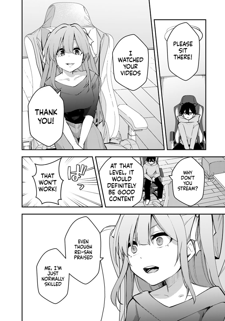 I Took a Job as an FPS Game Coach, and My Client Turned Out to Be a Popular VTuber Beautiful Girl Chapter 3 Page 7