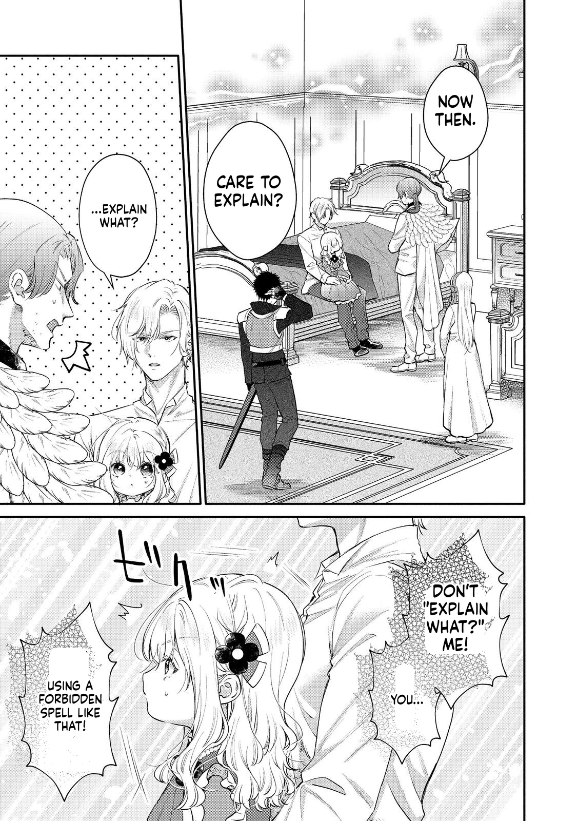 I Want to Be Pampered by the Marquis of Ice!: Reincarnated as a Girl With a Depressing Story Chapter 20 Page 2