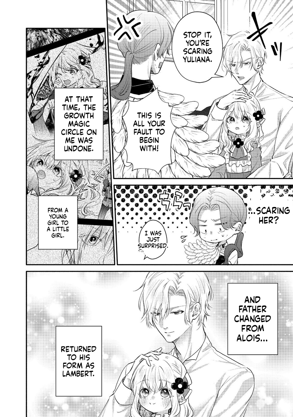 I Want to Be Pampered by the Marquis of Ice!: Reincarnated as a Girl With a Depressing Story Chapter 20 Page 3