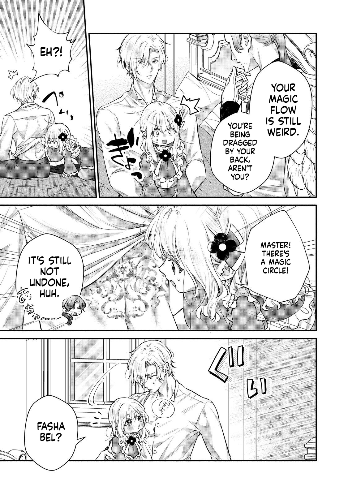 I Want to Be Pampered by the Marquis of Ice!: Reincarnated as a Girl With a Depressing Story Chapter 20 Page 6