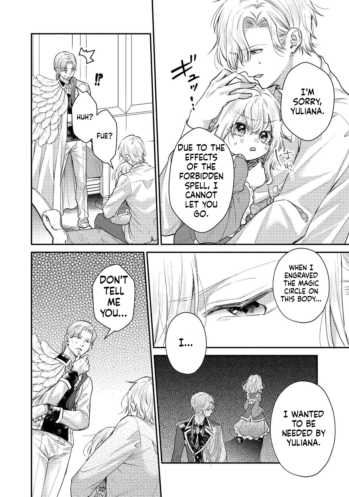 I Want to Be Pampered by the Marquis of Ice!: Reincarnated as a Girl With a Depressing Story Chapter 20 Page 7