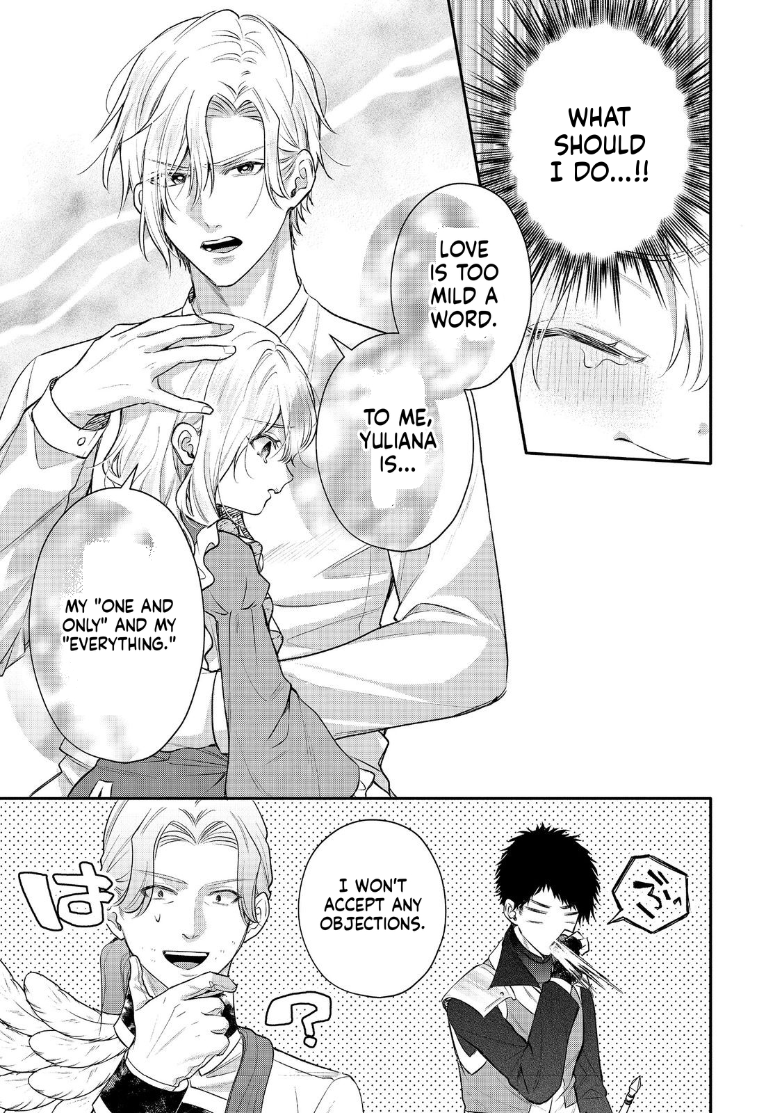 I Want to Be Pampered by the Marquis of Ice!: Reincarnated as a Girl With a Depressing Story Chapter 20 Page 12