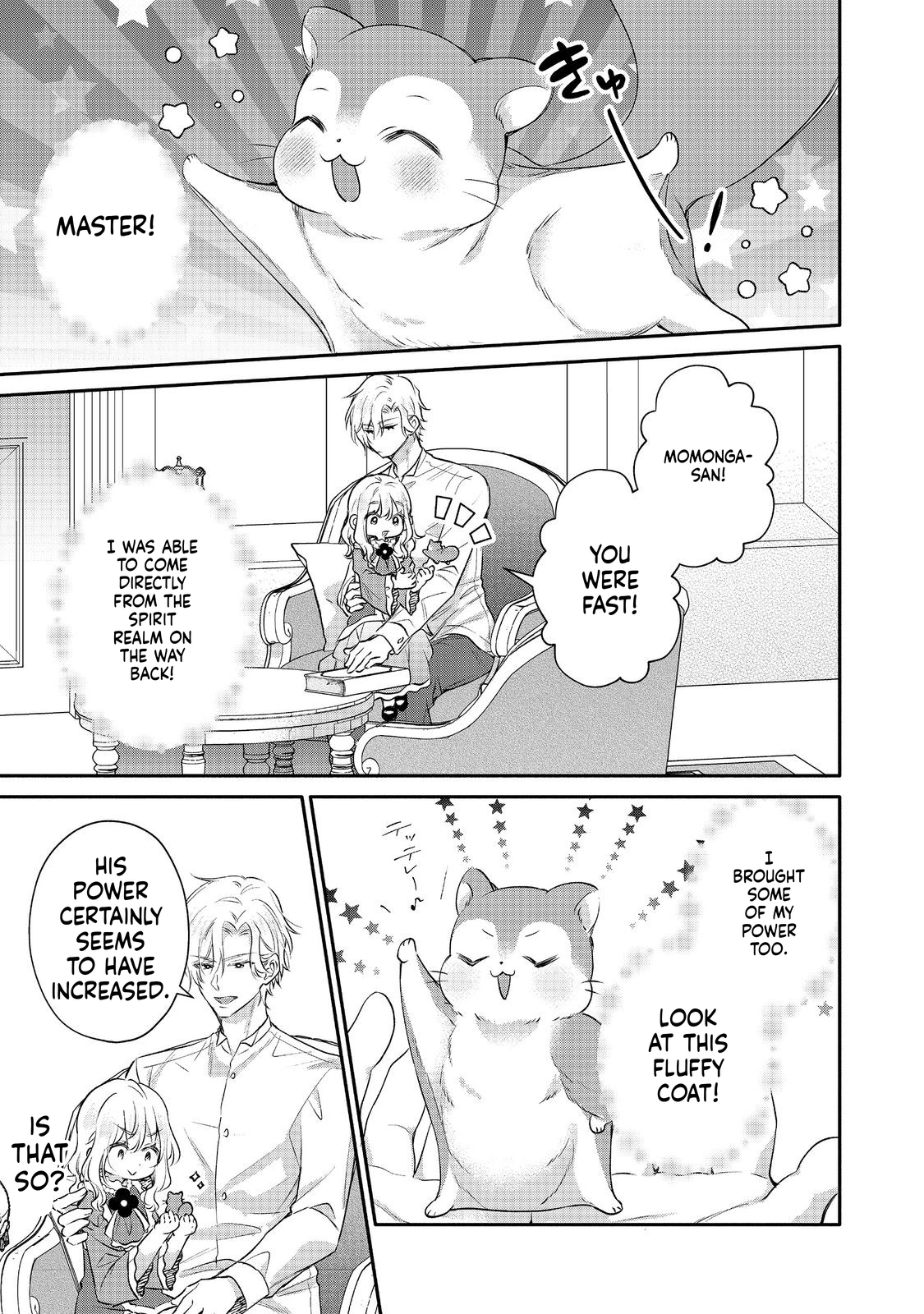 I Want to Be Pampered by the Marquis of Ice!: Reincarnated as a Girl With a Depressing Story Chapter 20 Page 20