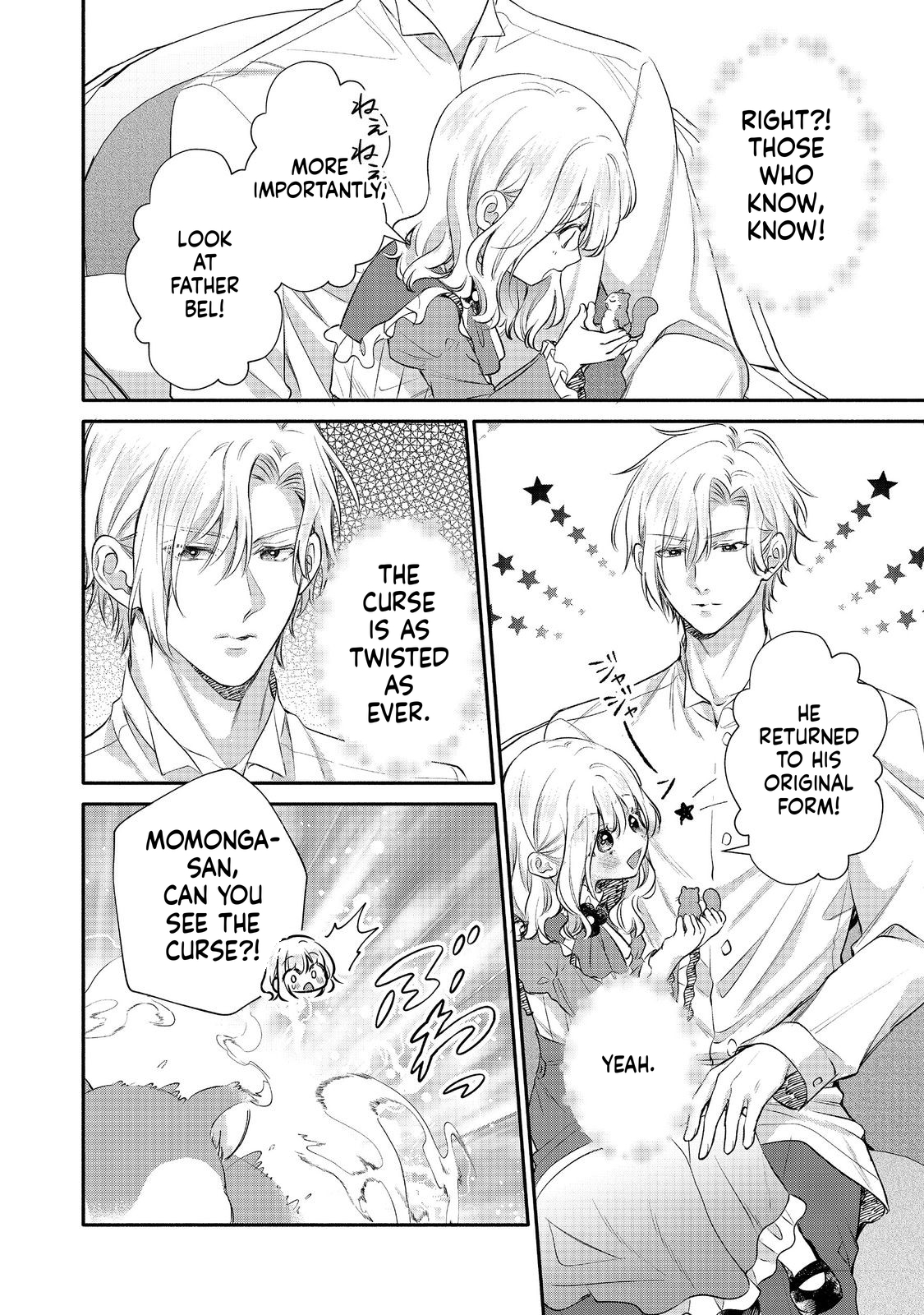 I Want to Be Pampered by the Marquis of Ice!: Reincarnated as a Girl With a Depressing Story Chapter 20 Page 21