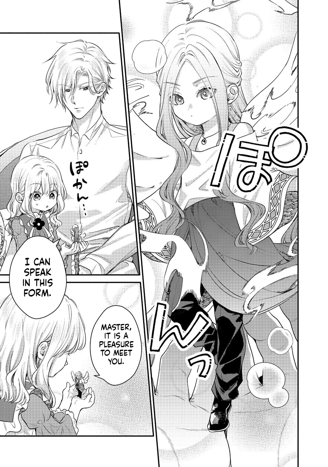 I Want to Be Pampered by the Marquis of Ice!: Reincarnated as a Girl With a Depressing Story Chapter 20 Page 22