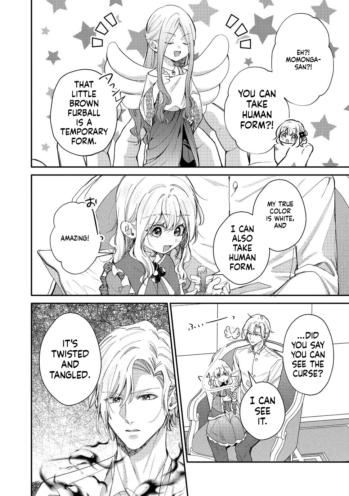 I Want to Be Pampered by the Marquis of Ice!: Reincarnated as a Girl With a Depressing Story Chapter 20 Page 23