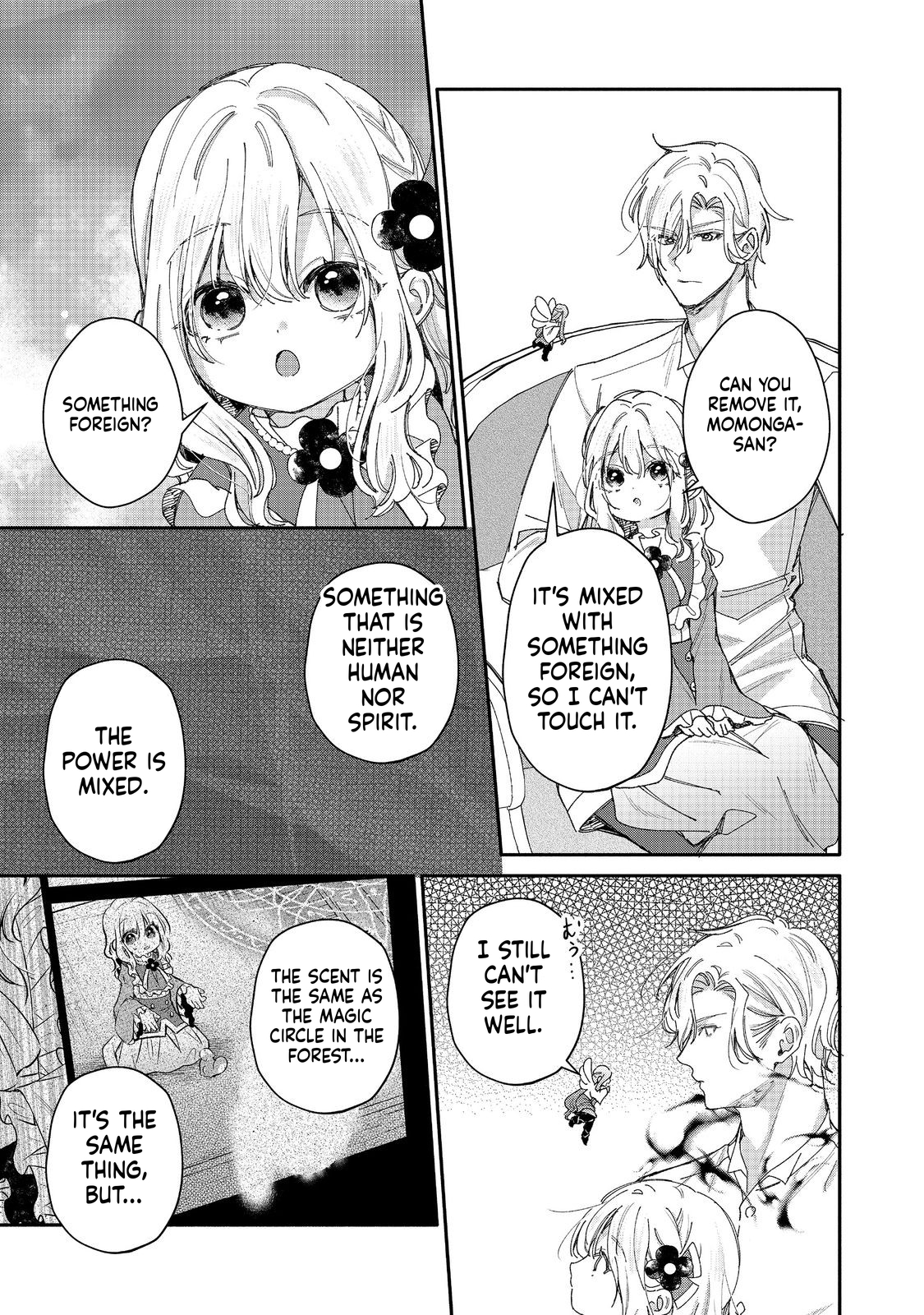 I Want to Be Pampered by the Marquis of Ice!: Reincarnated as a Girl With a Depressing Story Chapter 20 Page 24