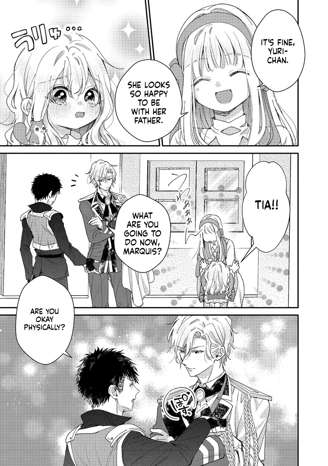 I Want to Be Pampered by the Marquis of Ice!: Reincarnated as a Girl With a Depressing Story Chapter 20 Page 30