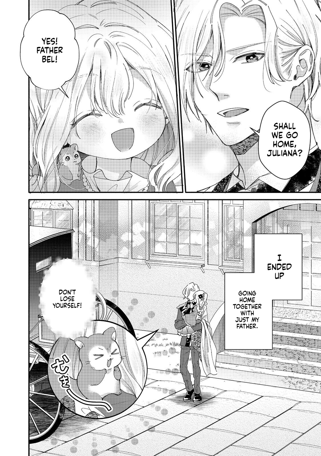 I Want to Be Pampered by the Marquis of Ice!: Reincarnated as a Girl With a Depressing Story Chapter 20 Page 33