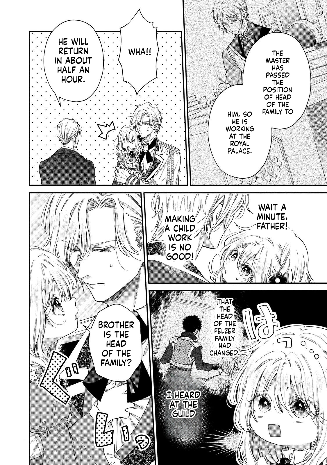 I Want to Be Pampered by the Marquis of Ice!: Reincarnated as a Girl With a Depressing Story Chapter 21 Page 5