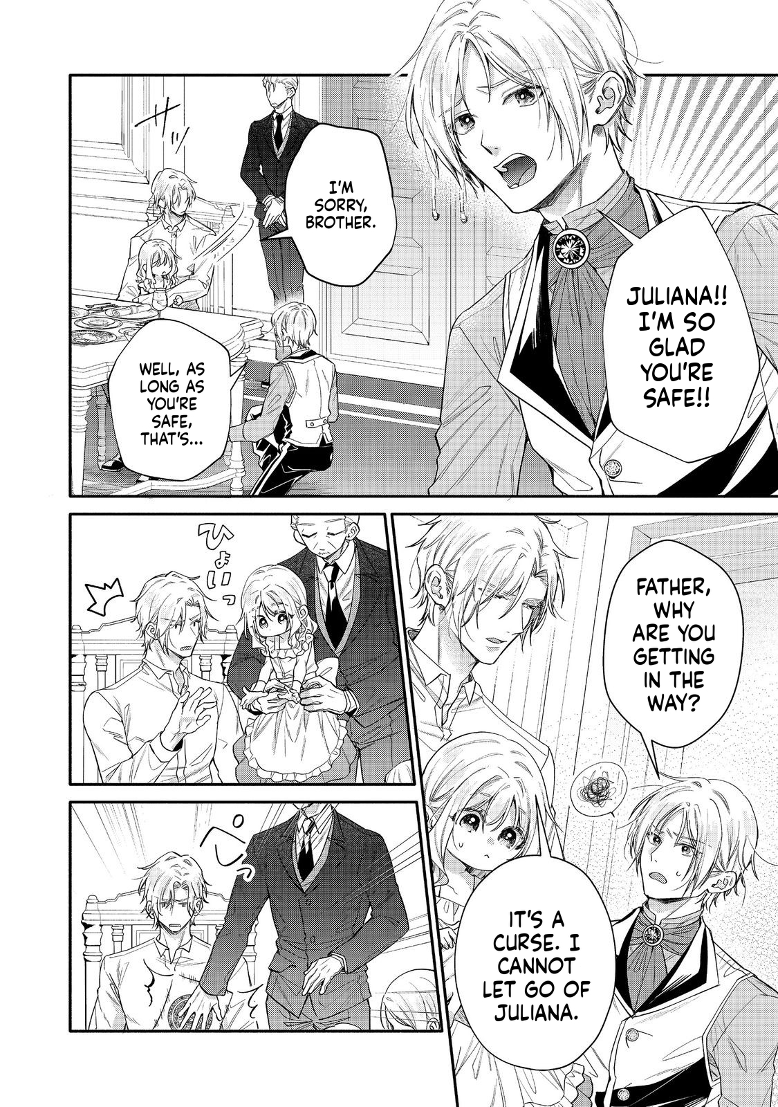 I Want to Be Pampered by the Marquis of Ice!: Reincarnated as a Girl With a Depressing Story Chapter 21 Page 9