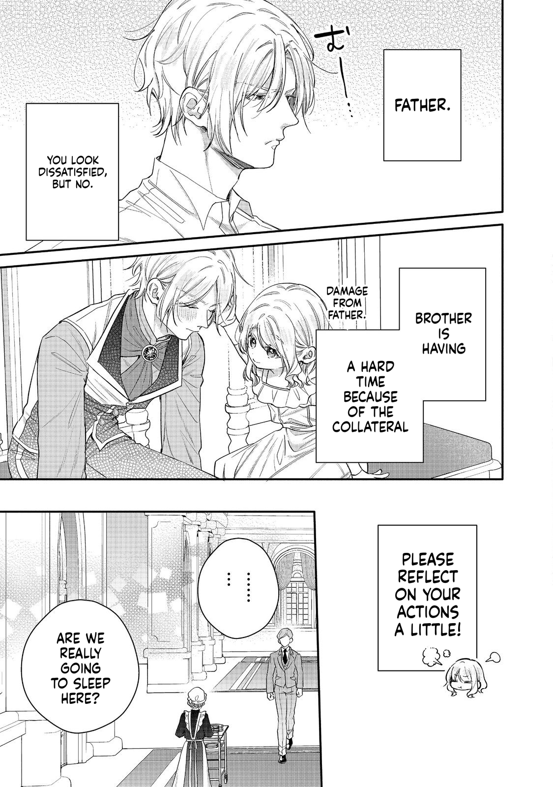 I Want to Be Pampered by the Marquis of Ice!: Reincarnated as a Girl With a Depressing Story Chapter 21 Page 12