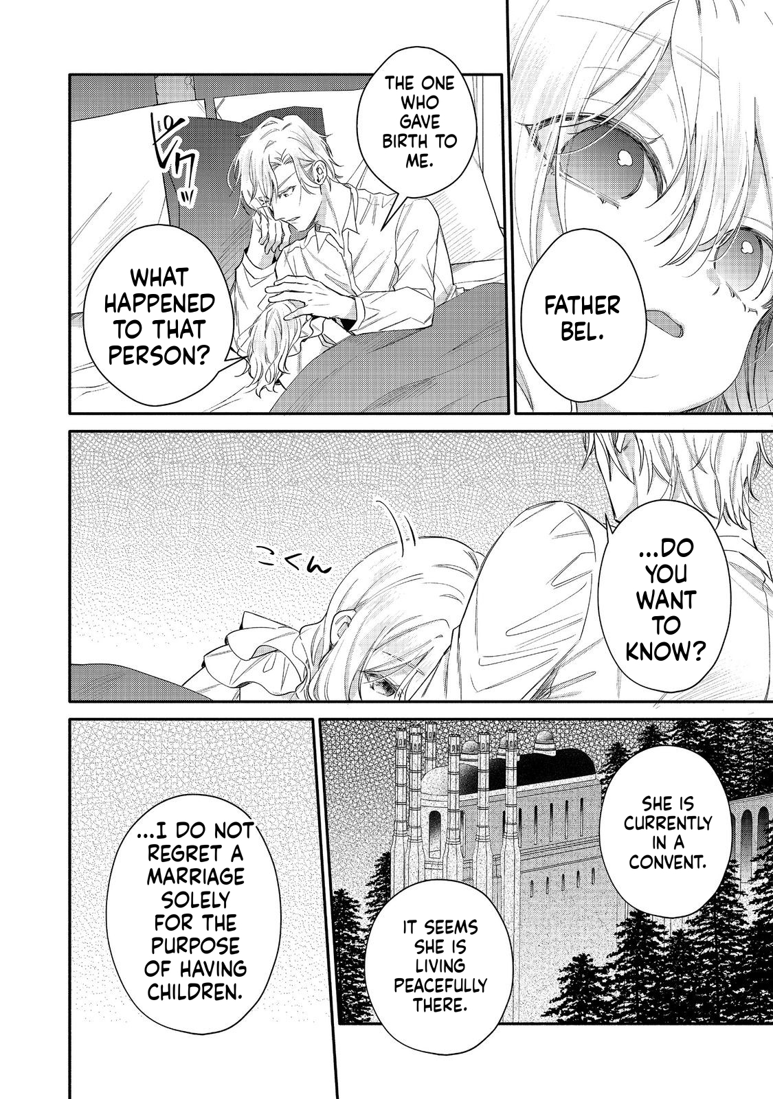 I Want to Be Pampered by the Marquis of Ice!: Reincarnated as a Girl With a Depressing Story Chapter 21 Page 15