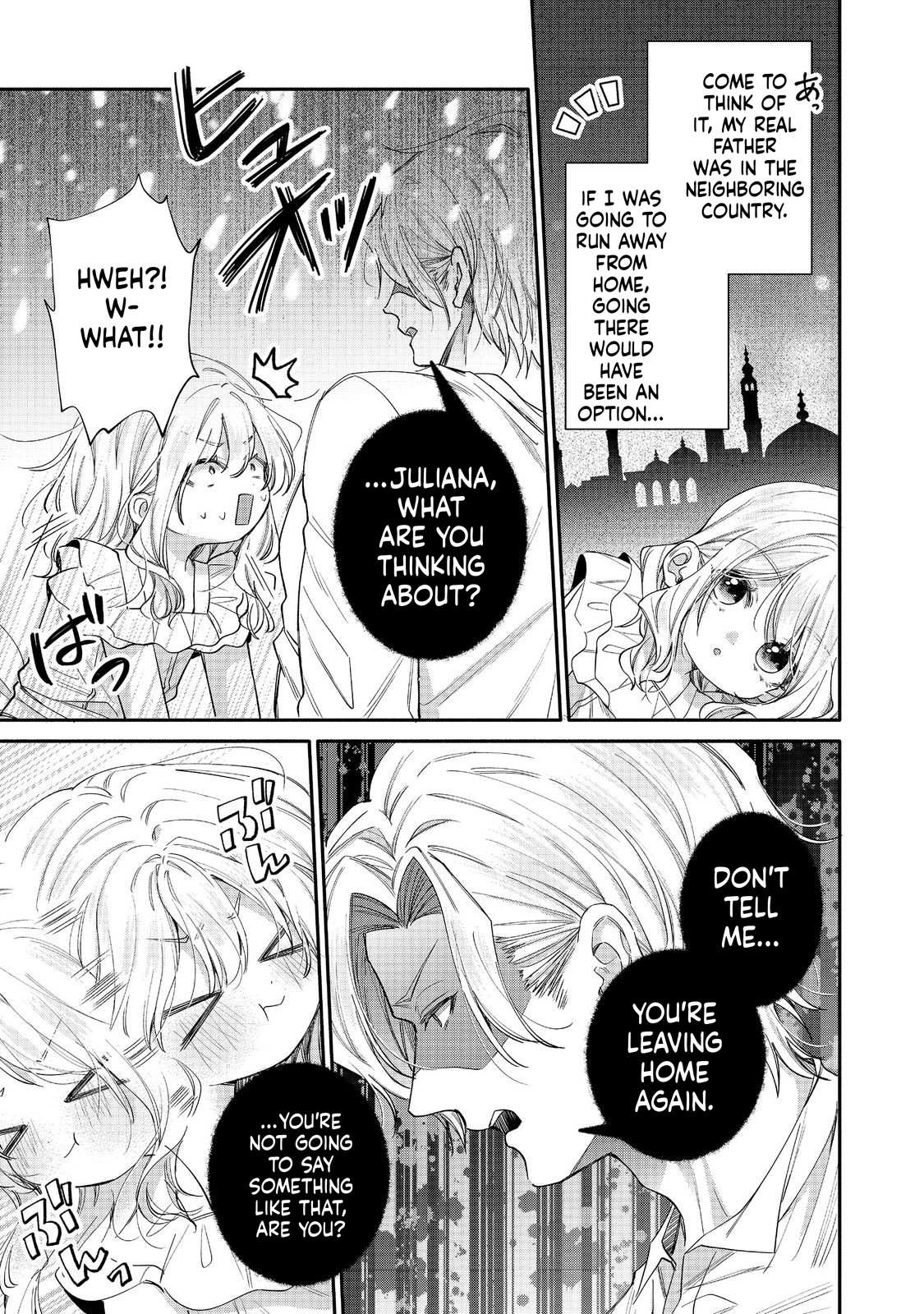 I Want to Be Pampered by the Marquis of Ice!: Reincarnated as a Girl With a Depressing Story Chapter 21 Page 18