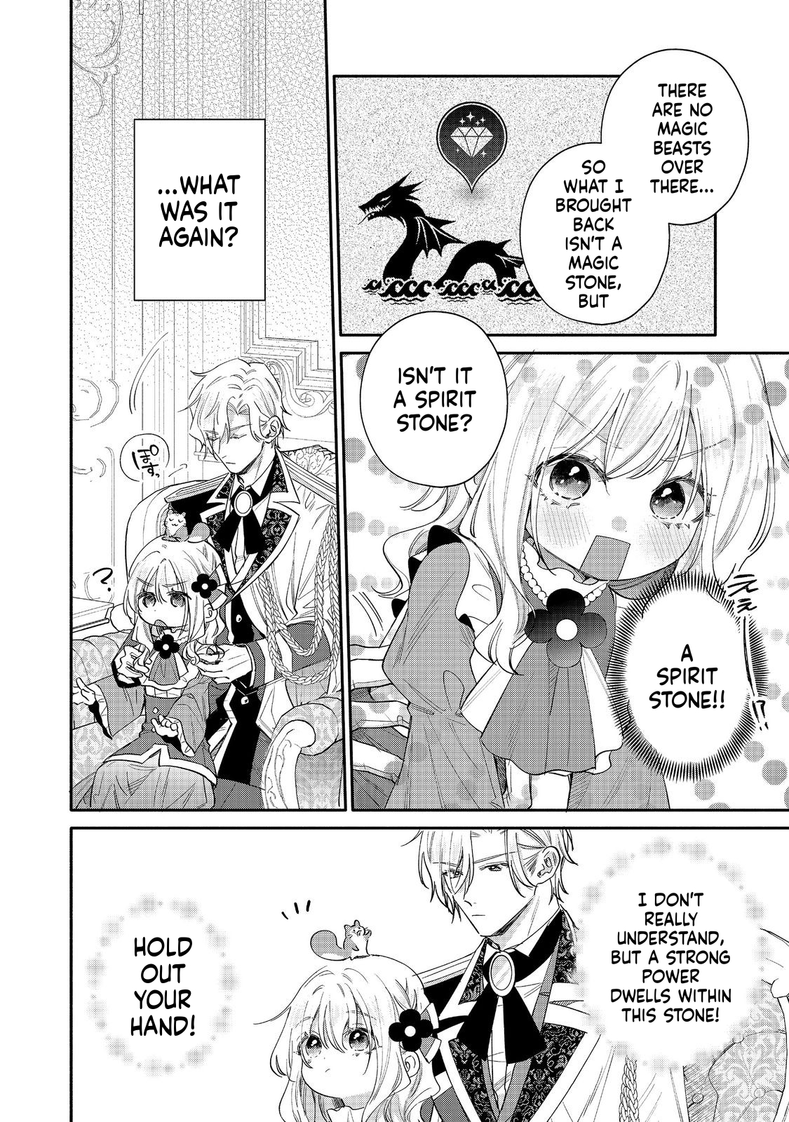 I Want to Be Pampered by the Marquis of Ice!: Reincarnated as a Girl With a Depressing Story Chapter 21 Page 25
