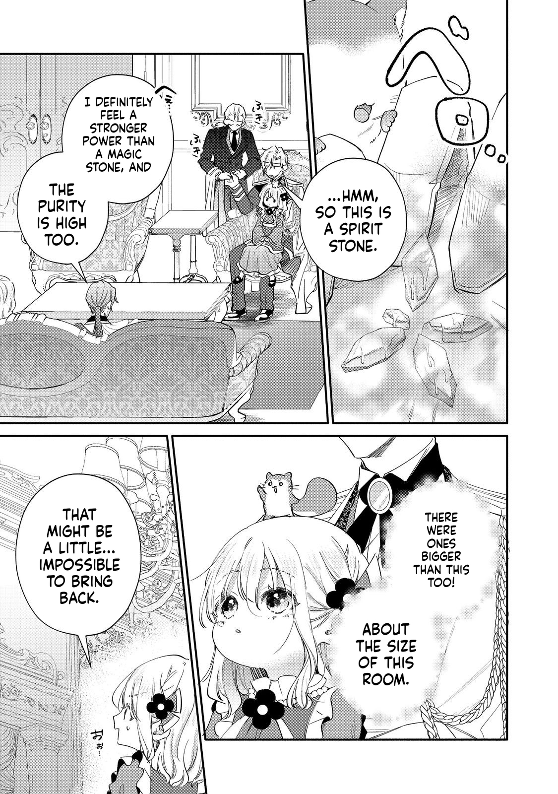 I Want to Be Pampered by the Marquis of Ice!: Reincarnated as a Girl With a Depressing Story Chapter 21 Page 26