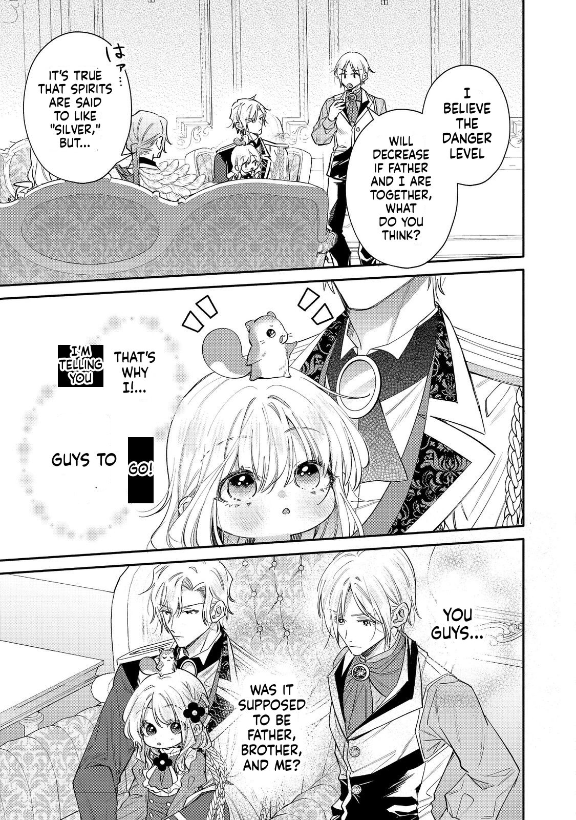 I Want to Be Pampered by the Marquis of Ice!: Reincarnated as a Girl With a Depressing Story Chapter 21 Page 30