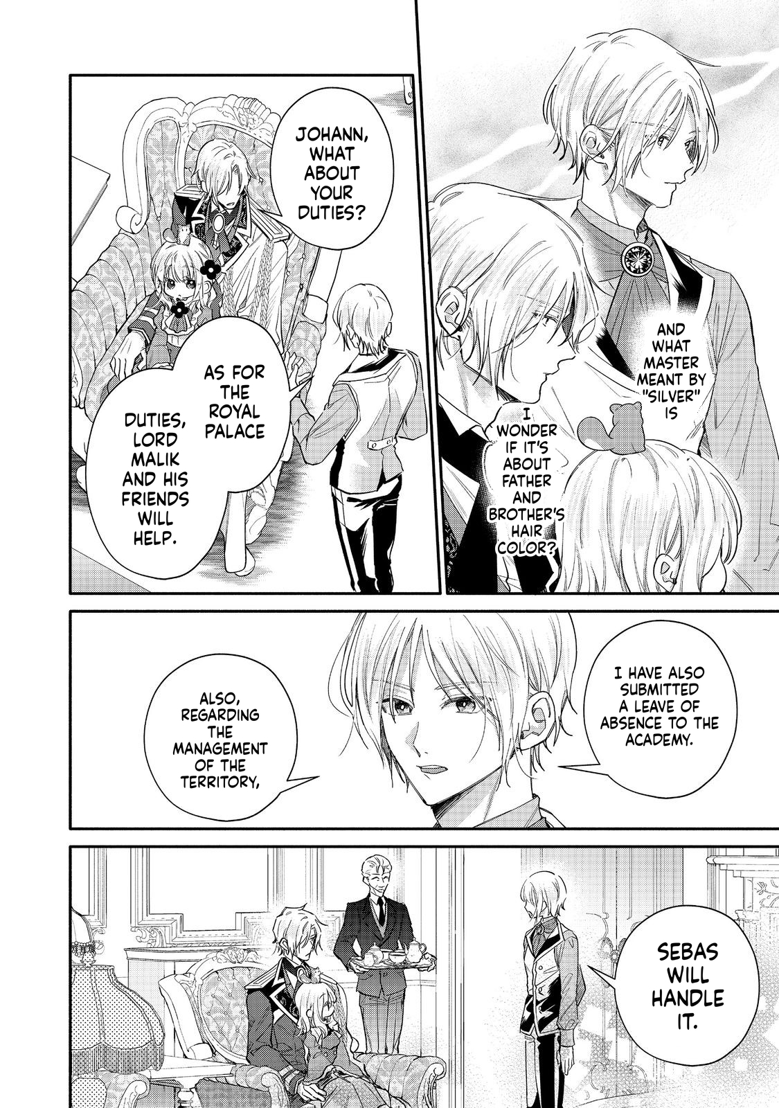 I Want to Be Pampered by the Marquis of Ice!: Reincarnated as a Girl With a Depressing Story Chapter 21 Page 31