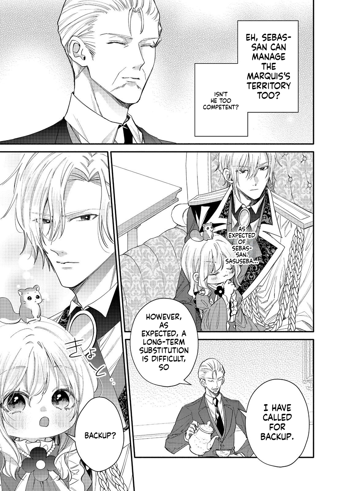 I Want to Be Pampered by the Marquis of Ice!: Reincarnated as a Girl With a Depressing Story Chapter 21 Page 32