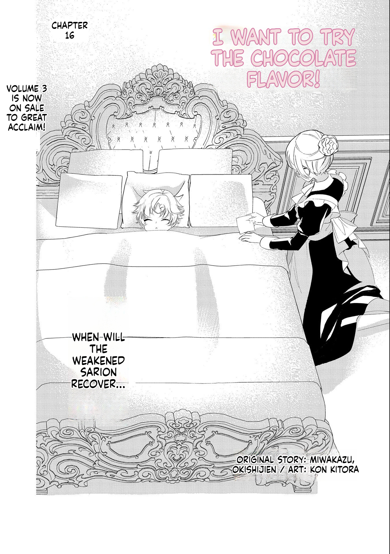I Want to Live in Luxury!: Even Though I was Reincarnated, I can't Accept Being Poor. That's Why I'll Reform the Territory with Magic. Chapter 16 Page 2