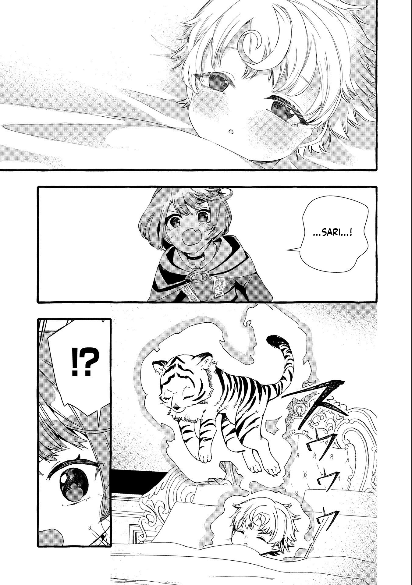 I Want to Live in Luxury!: Even Though I was Reincarnated, I can't Accept Being Poor. That's Why I'll Reform the Territory with Magic. Chapter 16 Page 4