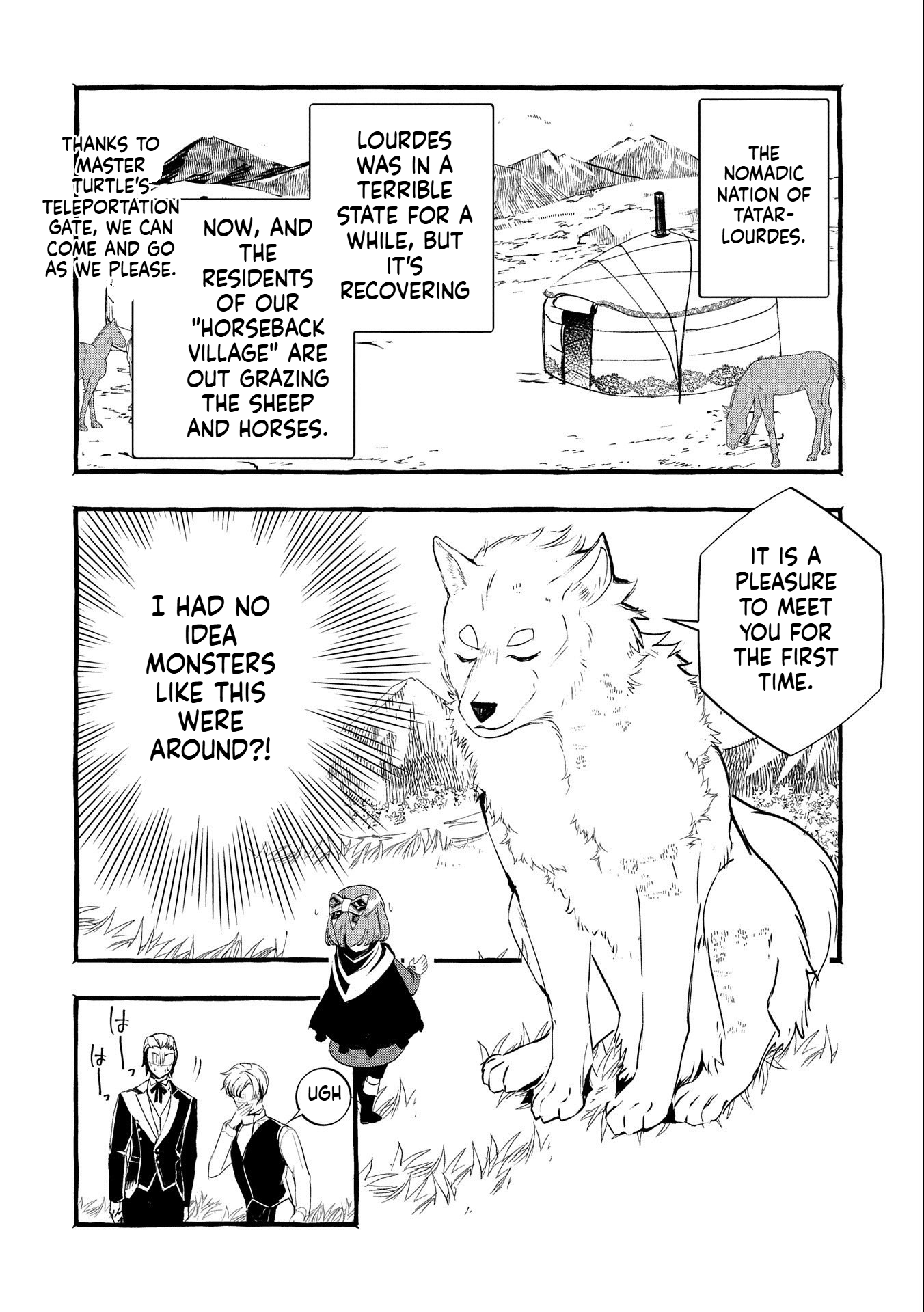 I Want to Live in Luxury!: Even Though I was Reincarnated, I can't Accept Being Poor. That's Why I'll Reform the Territory with Magic. Chapter 16 Page 9
