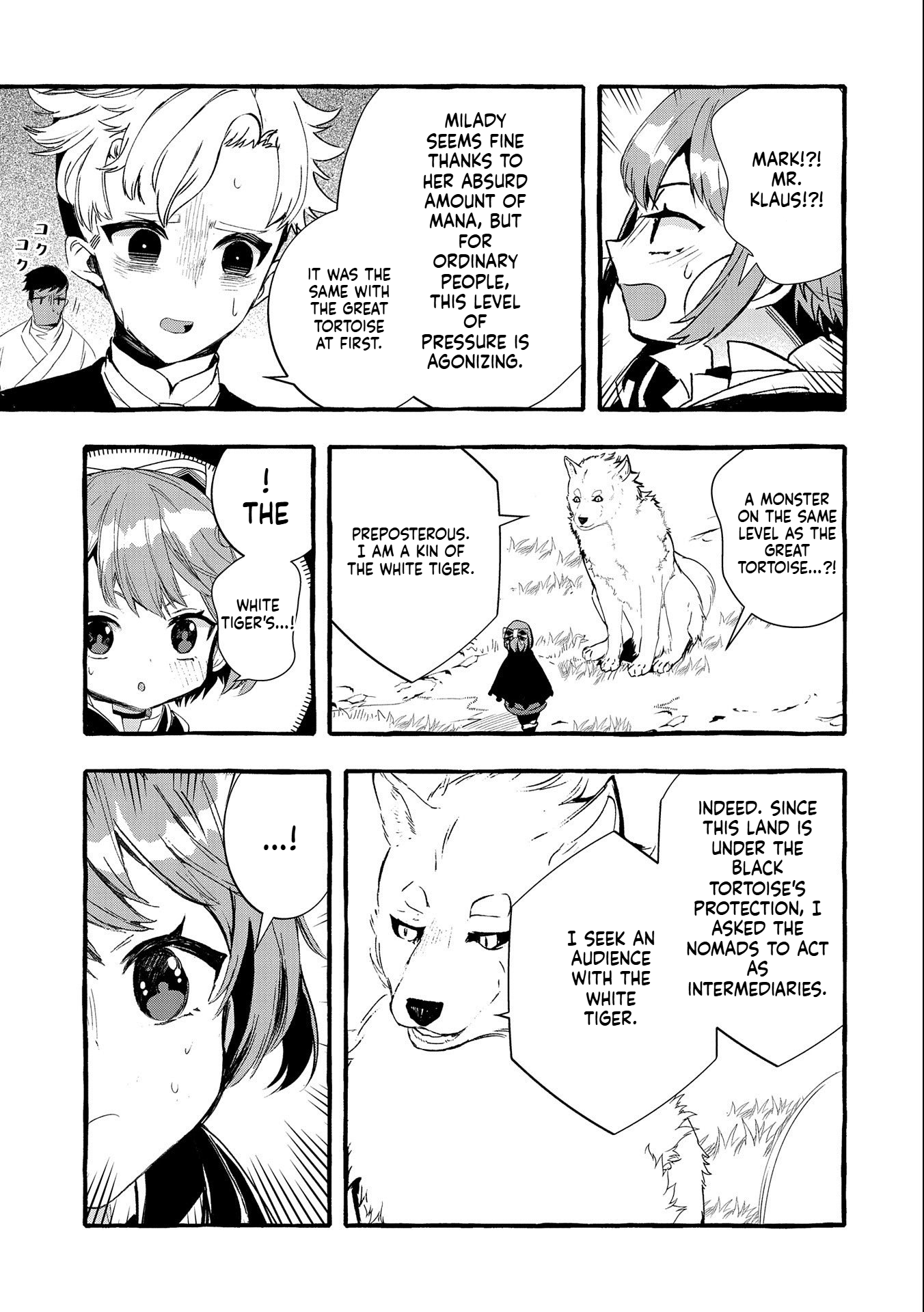 I Want to Live in Luxury!: Even Though I was Reincarnated, I can't Accept Being Poor. That's Why I'll Reform the Territory with Magic. Chapter 16 Page 10