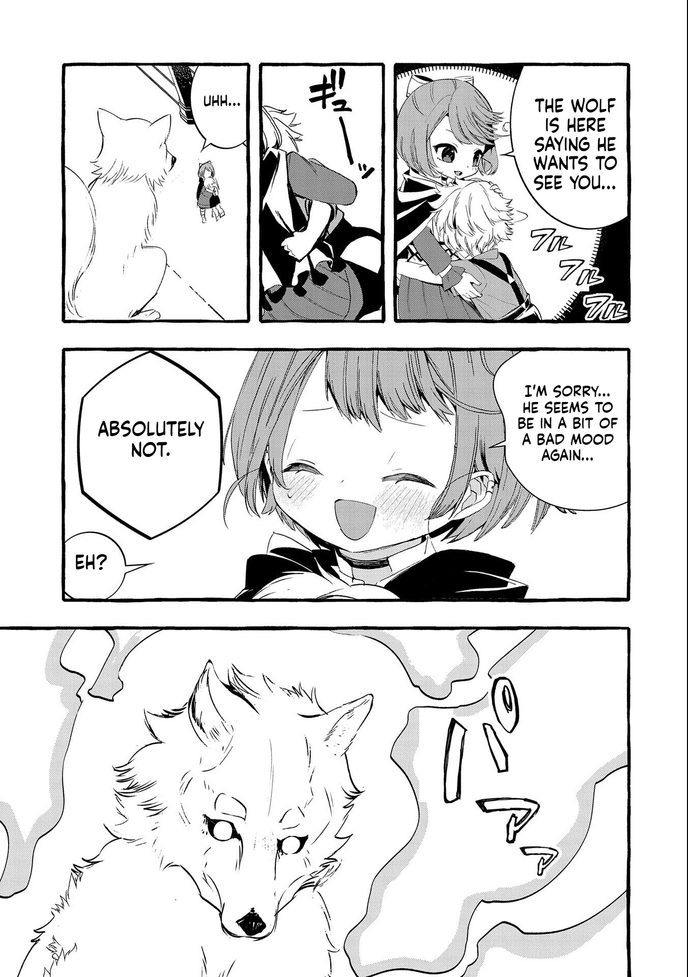 I Want to Live in Luxury!: Even Though I was Reincarnated, I can't Accept Being Poor. That's Why I'll Reform the Territory with Magic. Chapter 16 Page 14