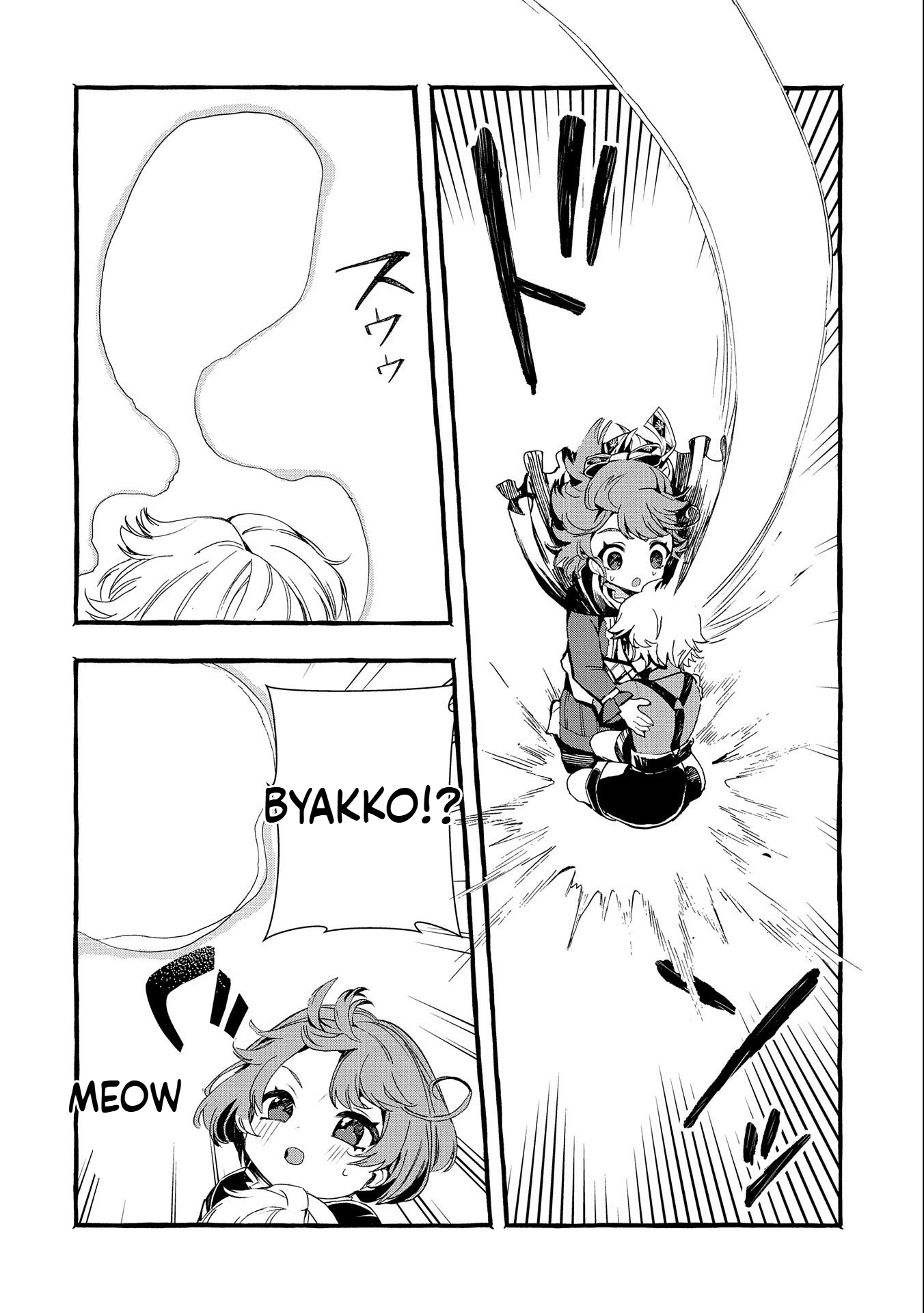 I Want to Live in Luxury!: Even Though I was Reincarnated, I can't Accept Being Poor. That's Why I'll Reform the Territory with Magic. Chapter 16 Page 15