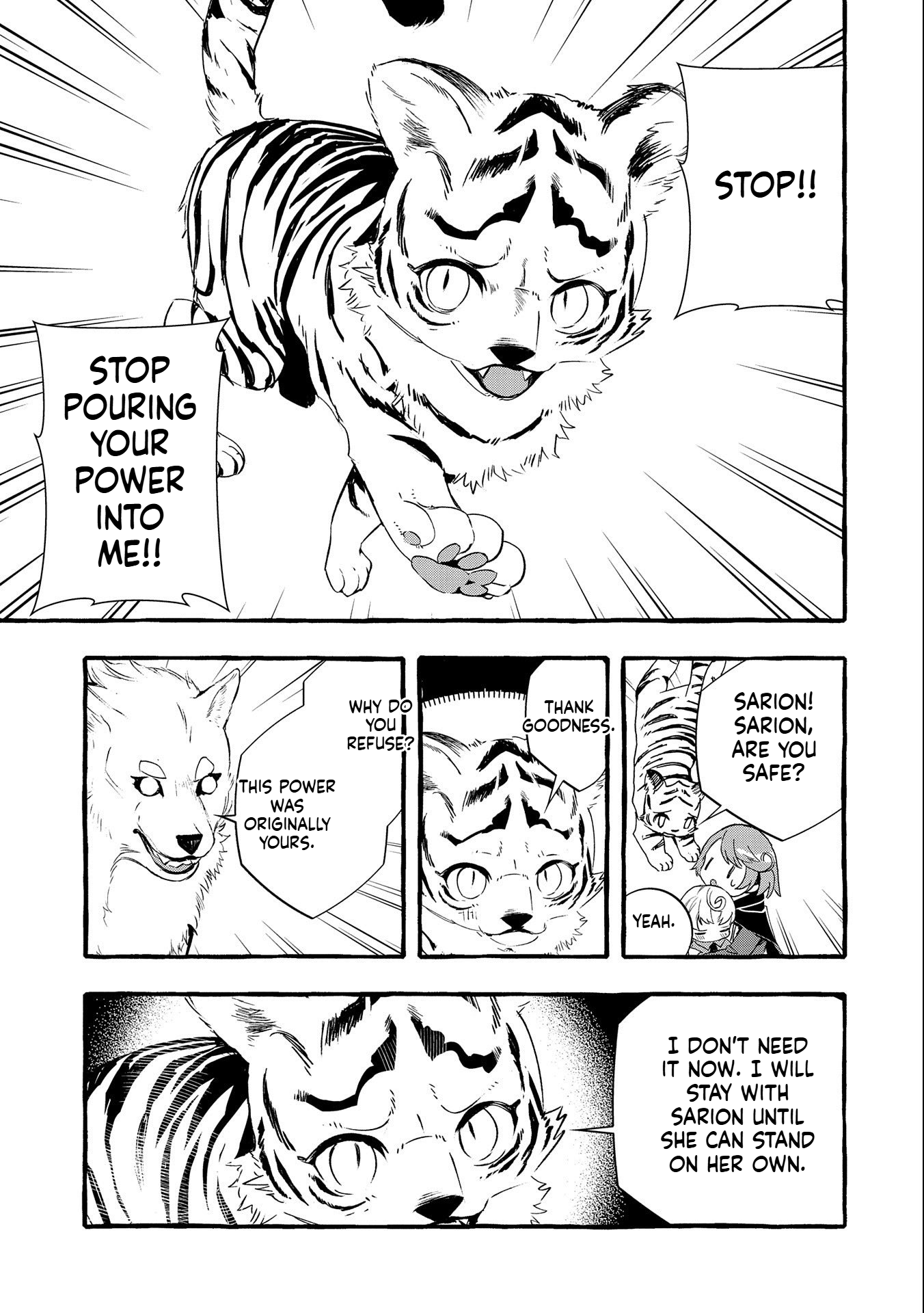 I Want to Live in Luxury!: Even Though I was Reincarnated, I can't Accept Being Poor. That's Why I'll Reform the Territory with Magic. Chapter 16 Page 16