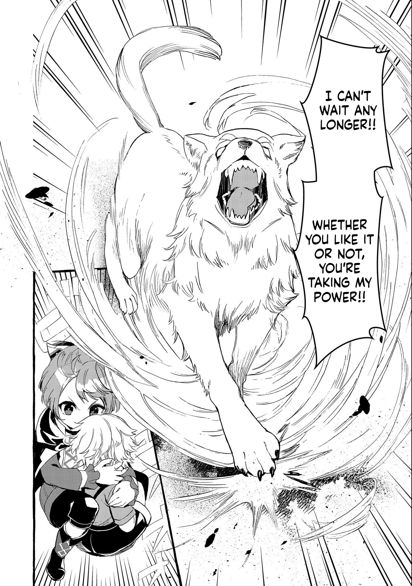 I Want to Live in Luxury!: Even Though I was Reincarnated, I can't Accept Being Poor. That's Why I'll Reform the Territory with Magic. Chapter 16 Page 19