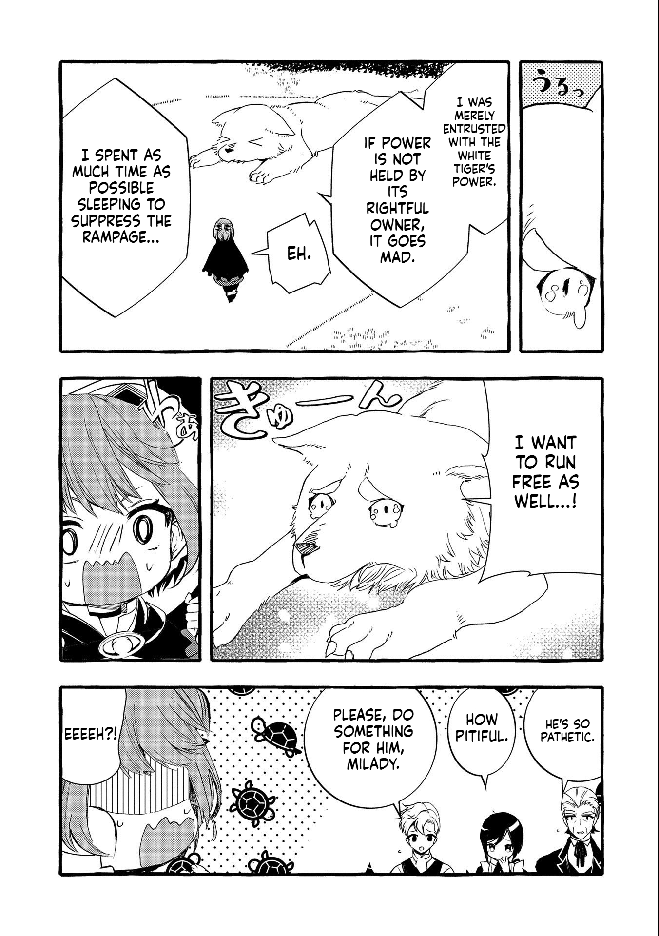 I Want to Live in Luxury!: Even Though I was Reincarnated, I can't Accept Being Poor. That's Why I'll Reform the Territory with Magic. Chapter 16 Page 22