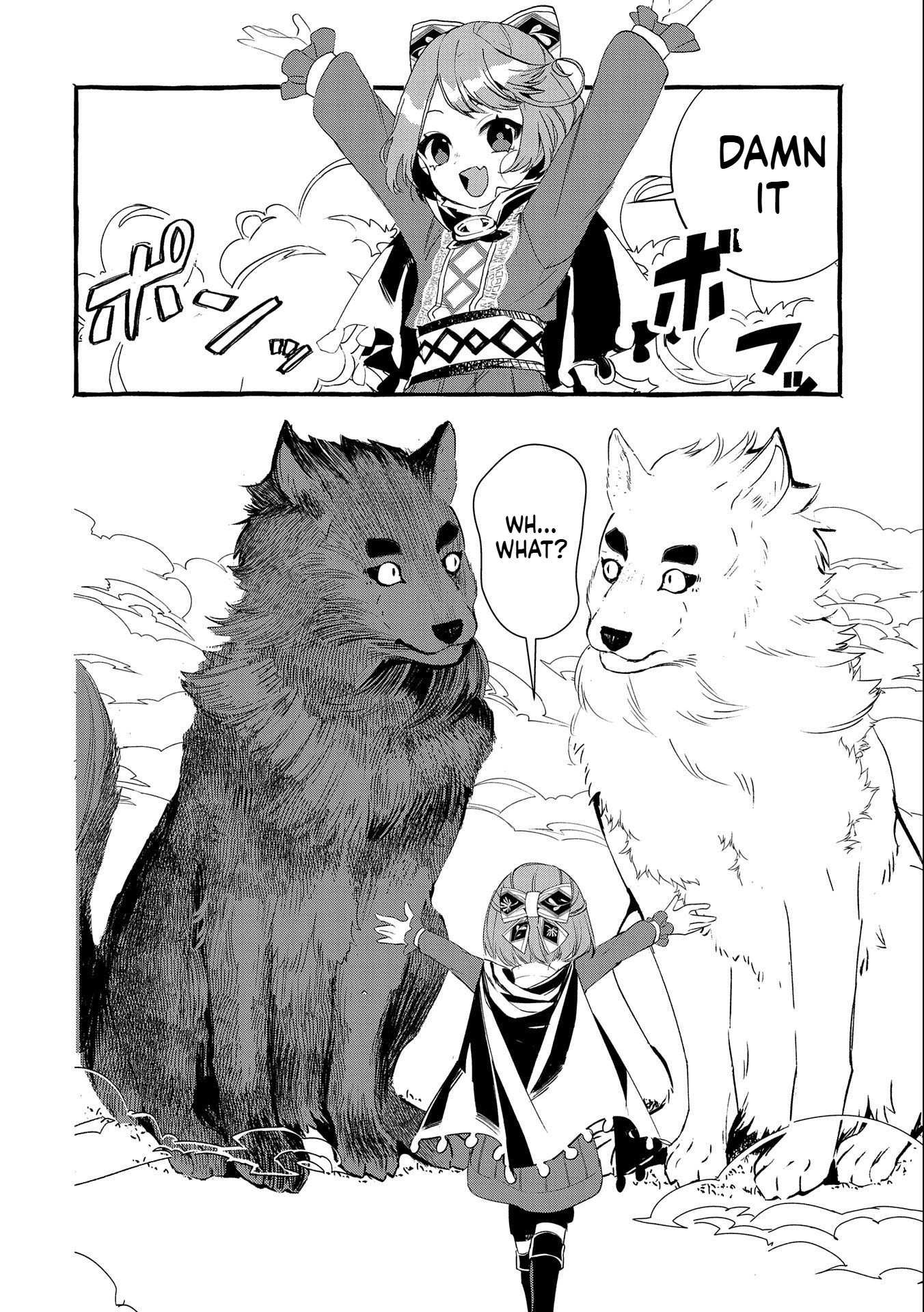 I Want to Live in Luxury!: Even Though I was Reincarnated, I can't Accept Being Poor. That's Why I'll Reform the Territory with Magic. Chapter 16 Page 25