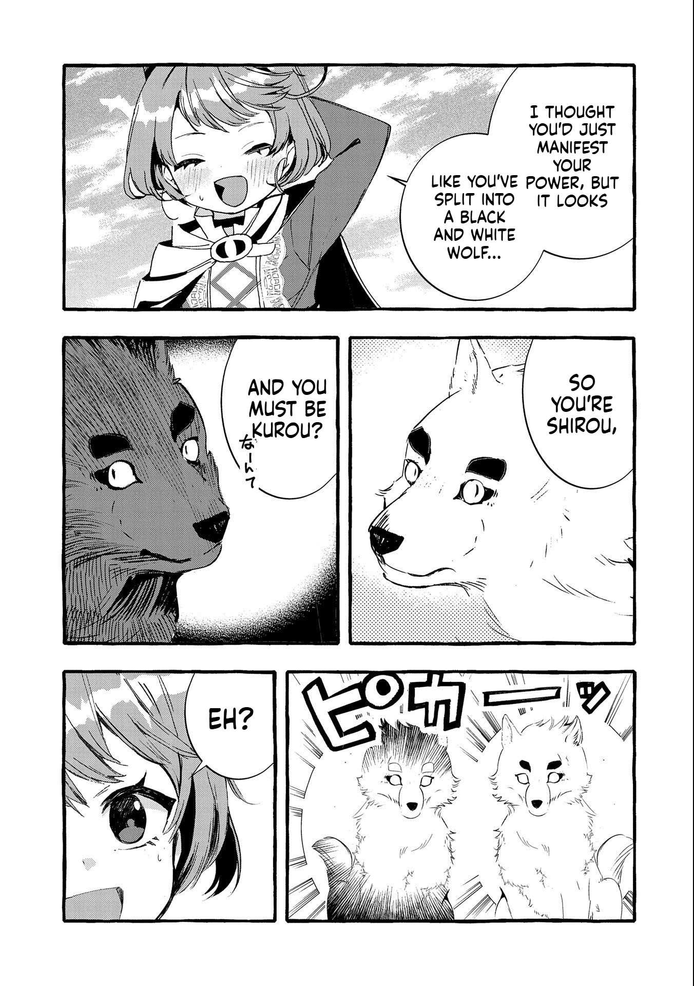 I Want to Live in Luxury!: Even Though I was Reincarnated, I can't Accept Being Poor. That's Why I'll Reform the Territory with Magic. Chapter 16 Page 26