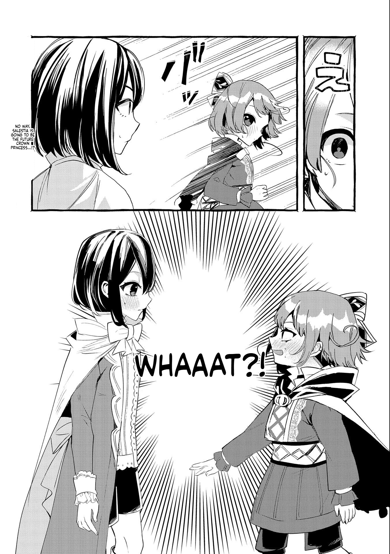 I Want to Live in Luxury!: Even Though I was Reincarnated, I can't Accept Being Poor. That's Why I'll Reform the Territory with Magic. Chapter 16 Page 31