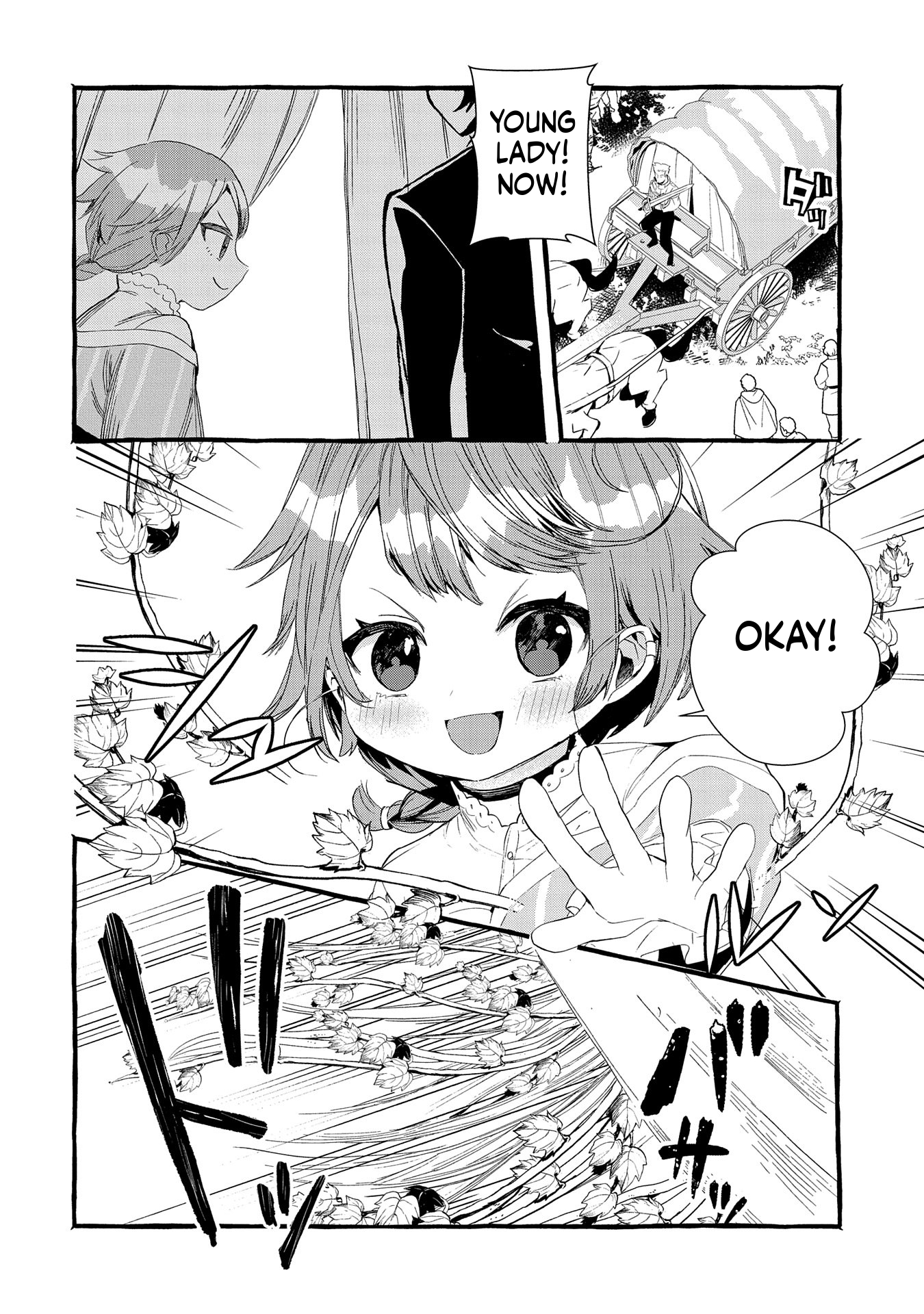 I Want to Live in Luxury!: Even Though I was Reincarnated, I can't Accept Being Poor. That's Why I'll Reform the Territory with Magic. Chapter 22 Page 2
