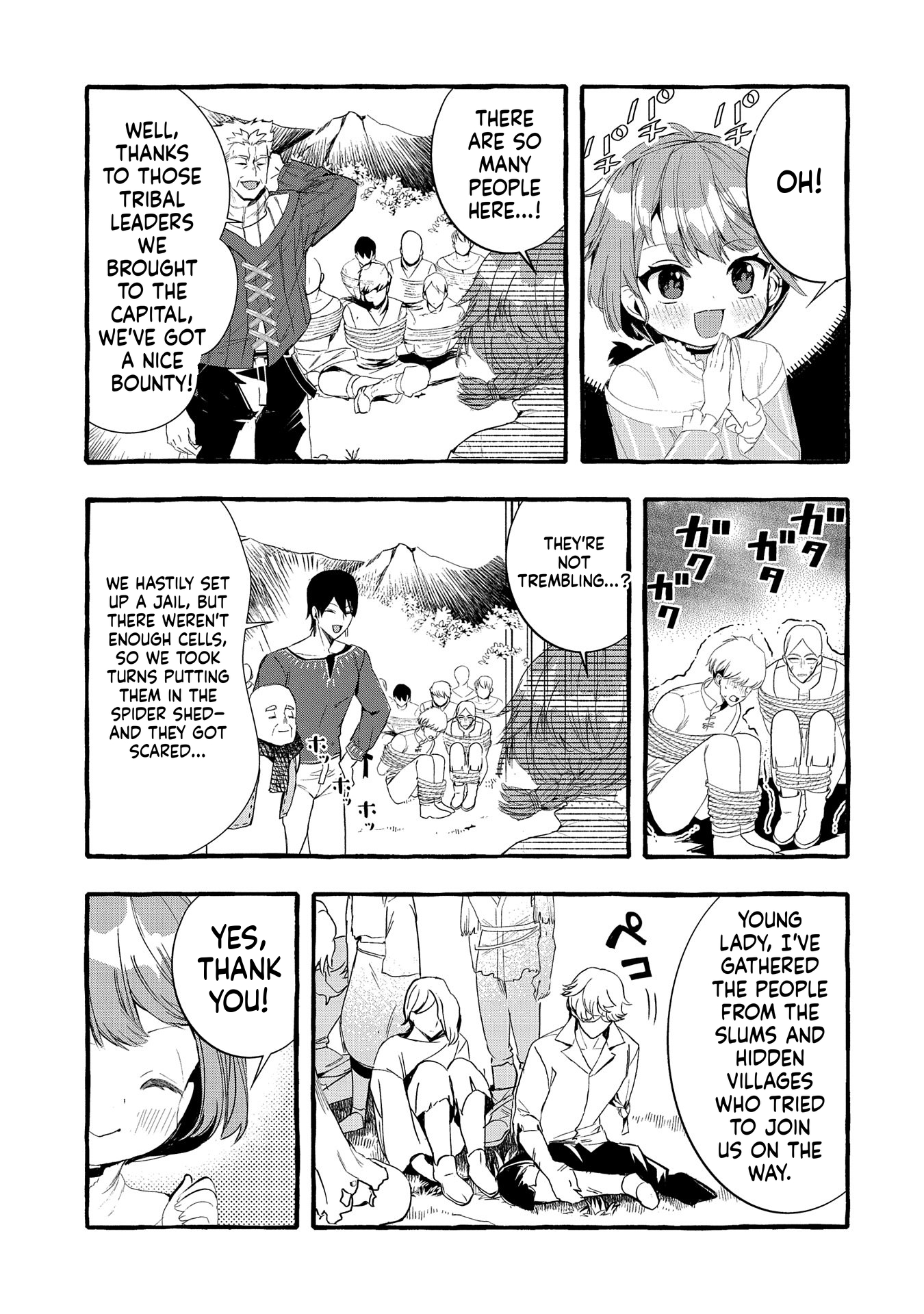 I Want to Live in Luxury!: Even Though I was Reincarnated, I can't Accept Being Poor. That's Why I'll Reform the Territory with Magic. Chapter 22 Page 5