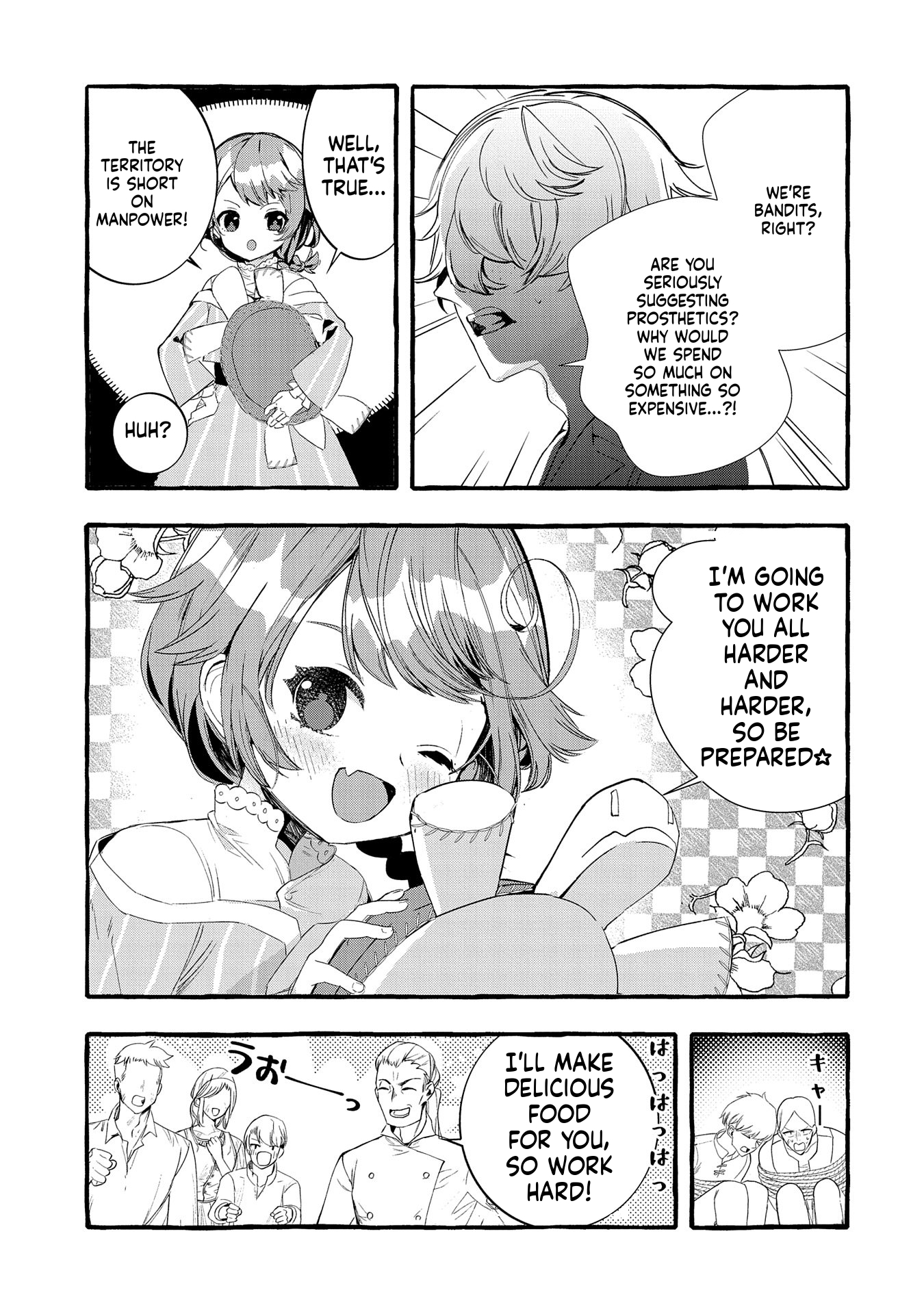 I Want to Live in Luxury!: Even Though I was Reincarnated, I can't Accept Being Poor. That's Why I'll Reform the Territory with Magic. Chapter 22 Page 7