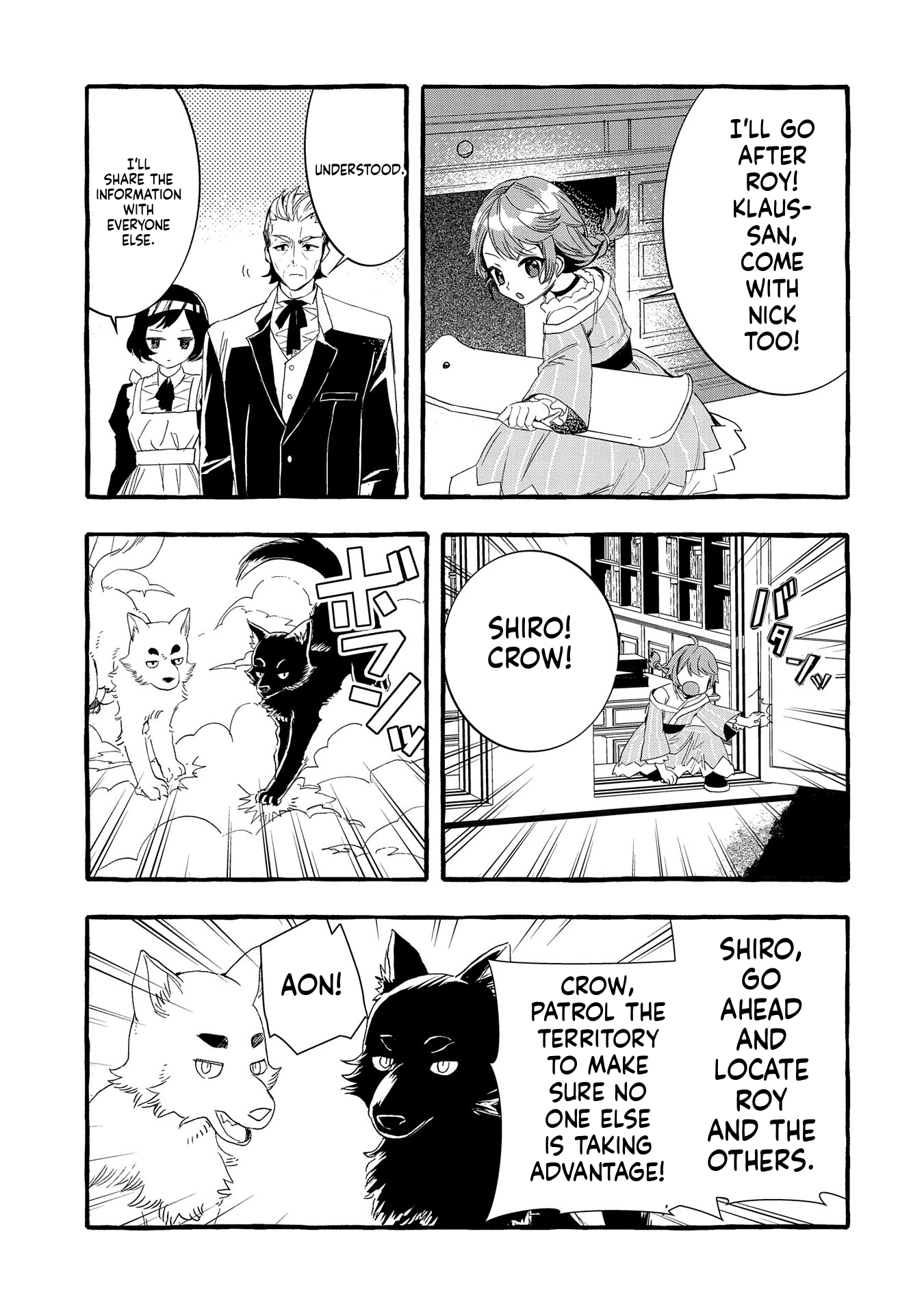 I Want to Live in Luxury!: Even Though I was Reincarnated, I can't Accept Being Poor. That's Why I'll Reform the Territory with Magic. Chapter 22 Page 13