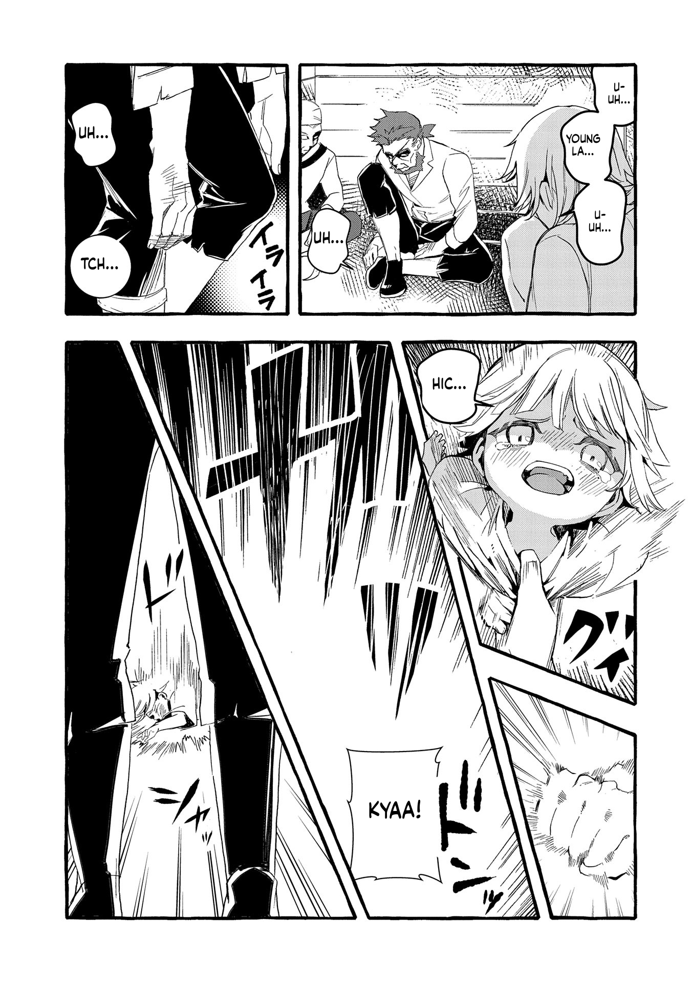 I Want to Live in Luxury!: Even Though I was Reincarnated, I can't Accept Being Poor. That's Why I'll Reform the Territory with Magic. Chapter 22 Page 15