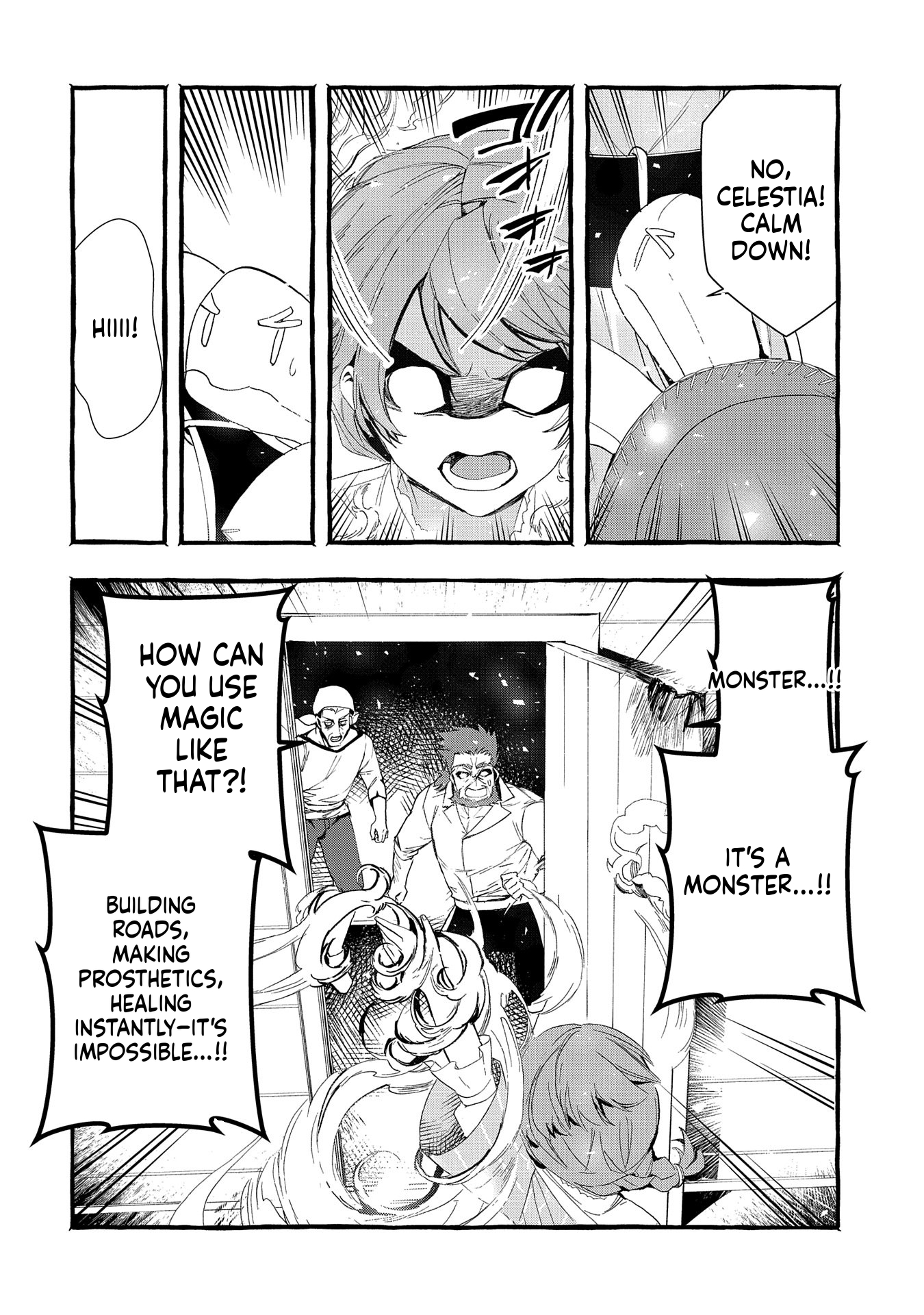 I Want to Live in Luxury!: Even Though I was Reincarnated, I can't Accept Being Poor. That's Why I'll Reform the Territory with Magic. Chapter 22 Page 20