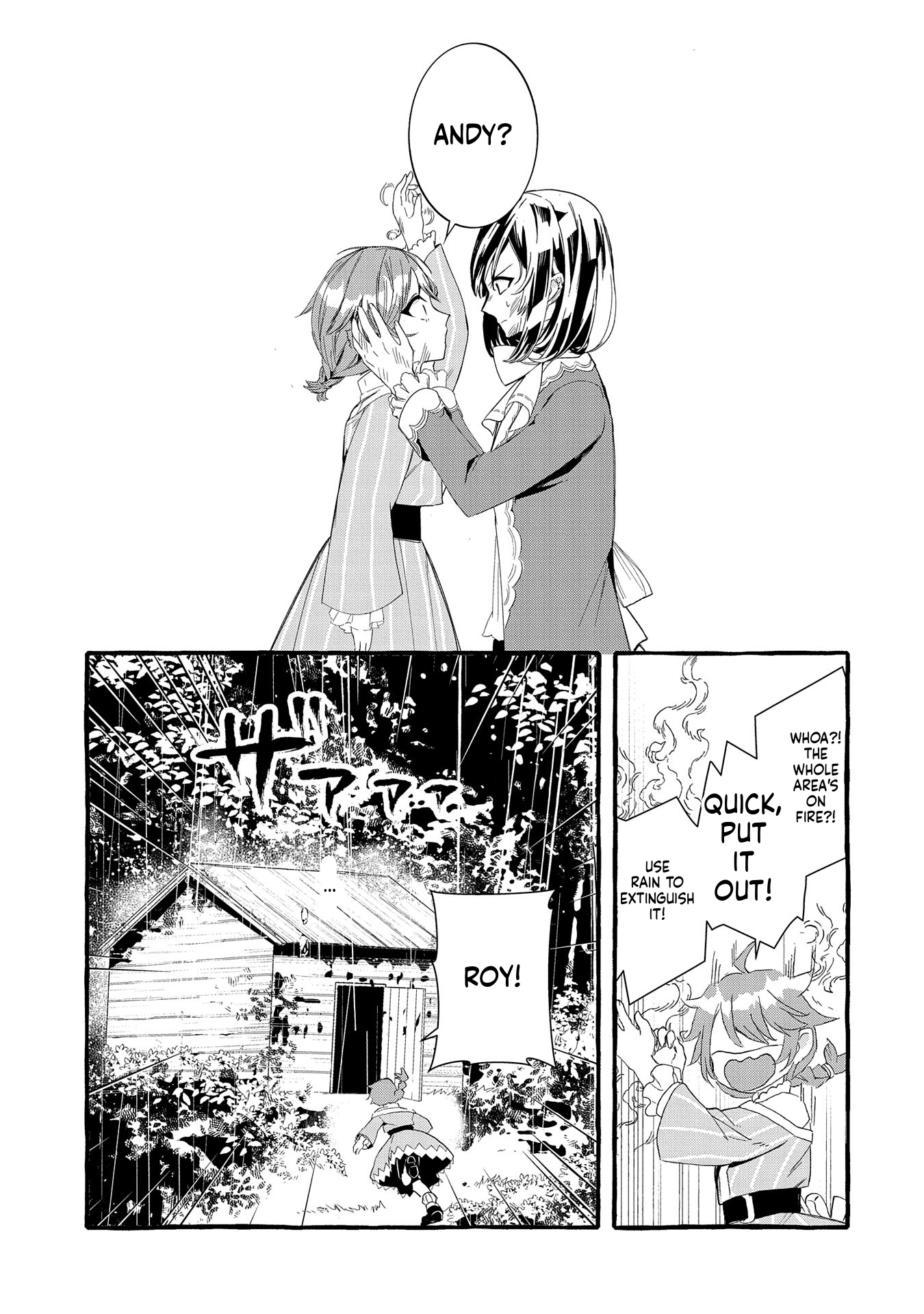 I Want to Live in Luxury!: Even Though I was Reincarnated, I can't Accept Being Poor. That's Why I'll Reform the Territory with Magic. Chapter 22 Page 23