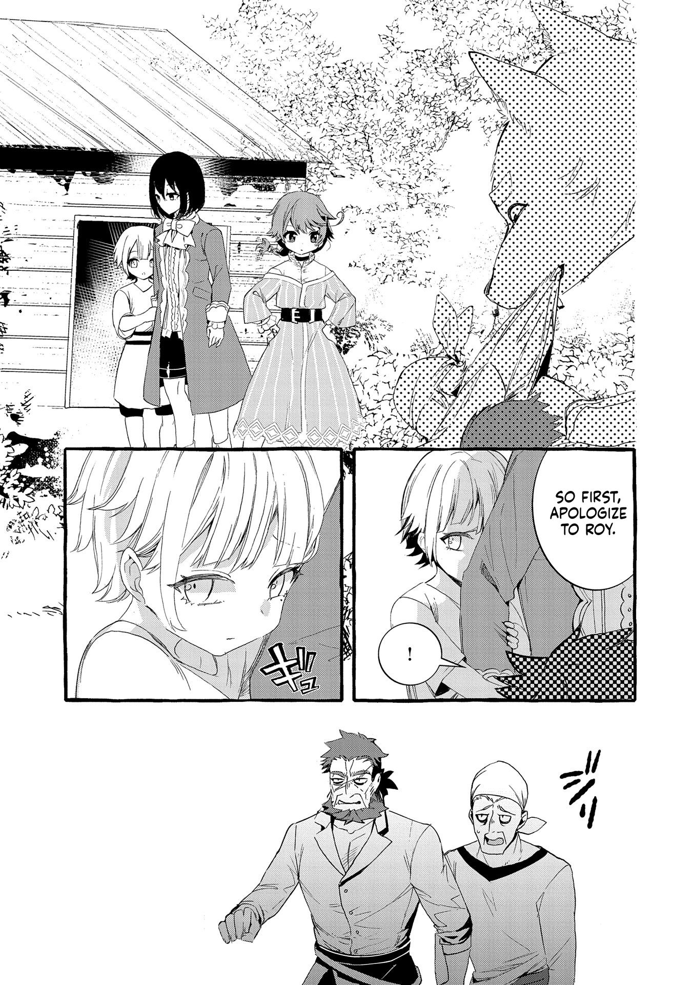 I Want to Live in Luxury!: Even Though I was Reincarnated, I can't Accept Being Poor. That's Why I'll Reform the Territory with Magic. Chapter 22 Page 31