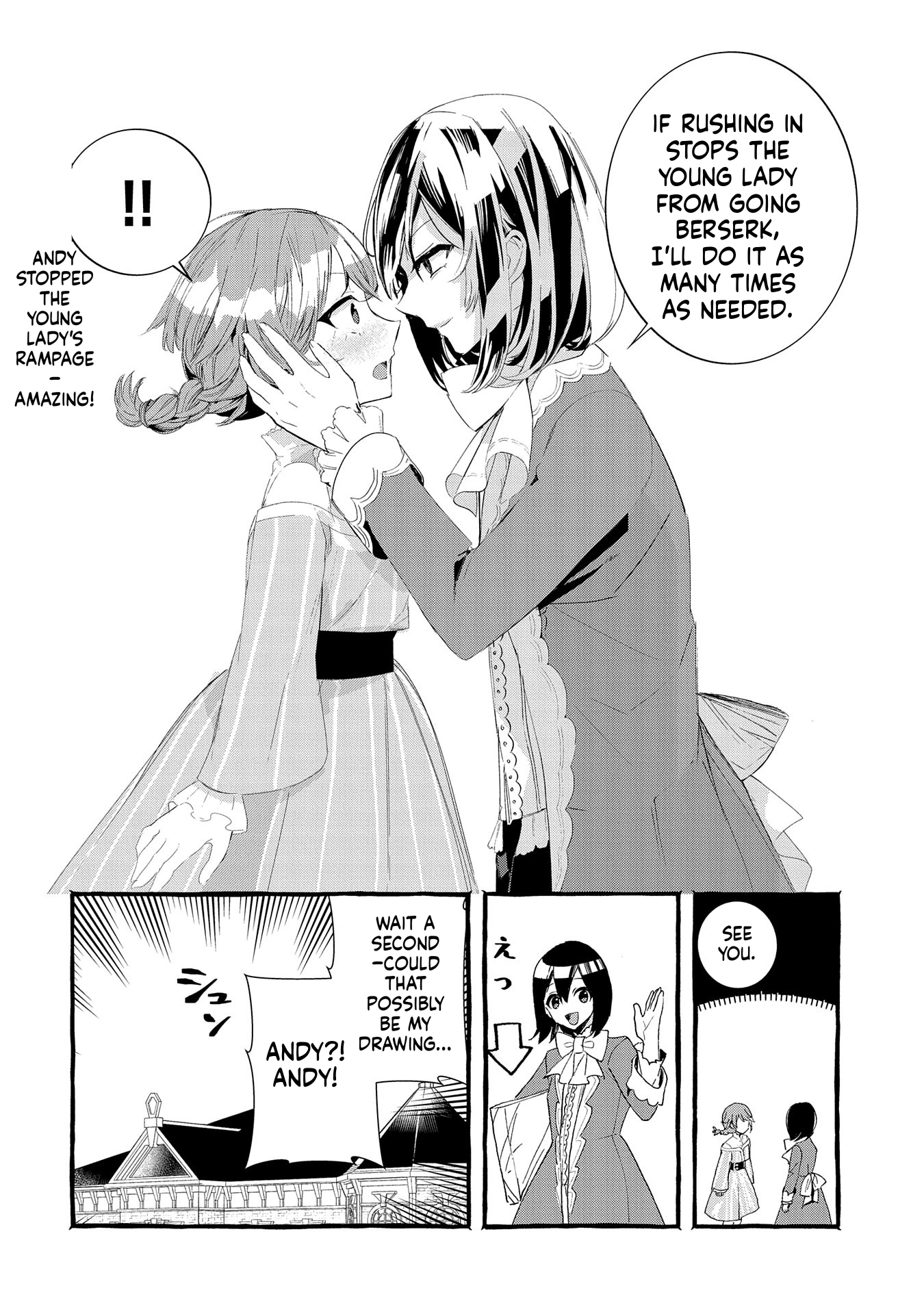 I Want to Live in Luxury!: Even Though I was Reincarnated, I can't Accept Being Poor. That's Why I'll Reform the Territory with Magic. Chapter 22 Page 34