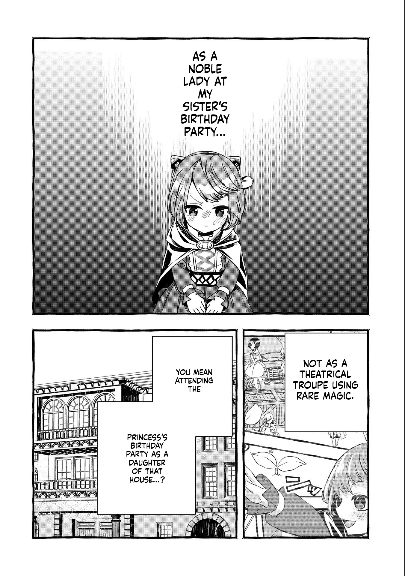 I Want to Live in Luxury!: Even Though I was Reincarnated, I can't Accept Being Poor. That's Why I'll Reform the Territory with Magic. Chapter 12 Page 3