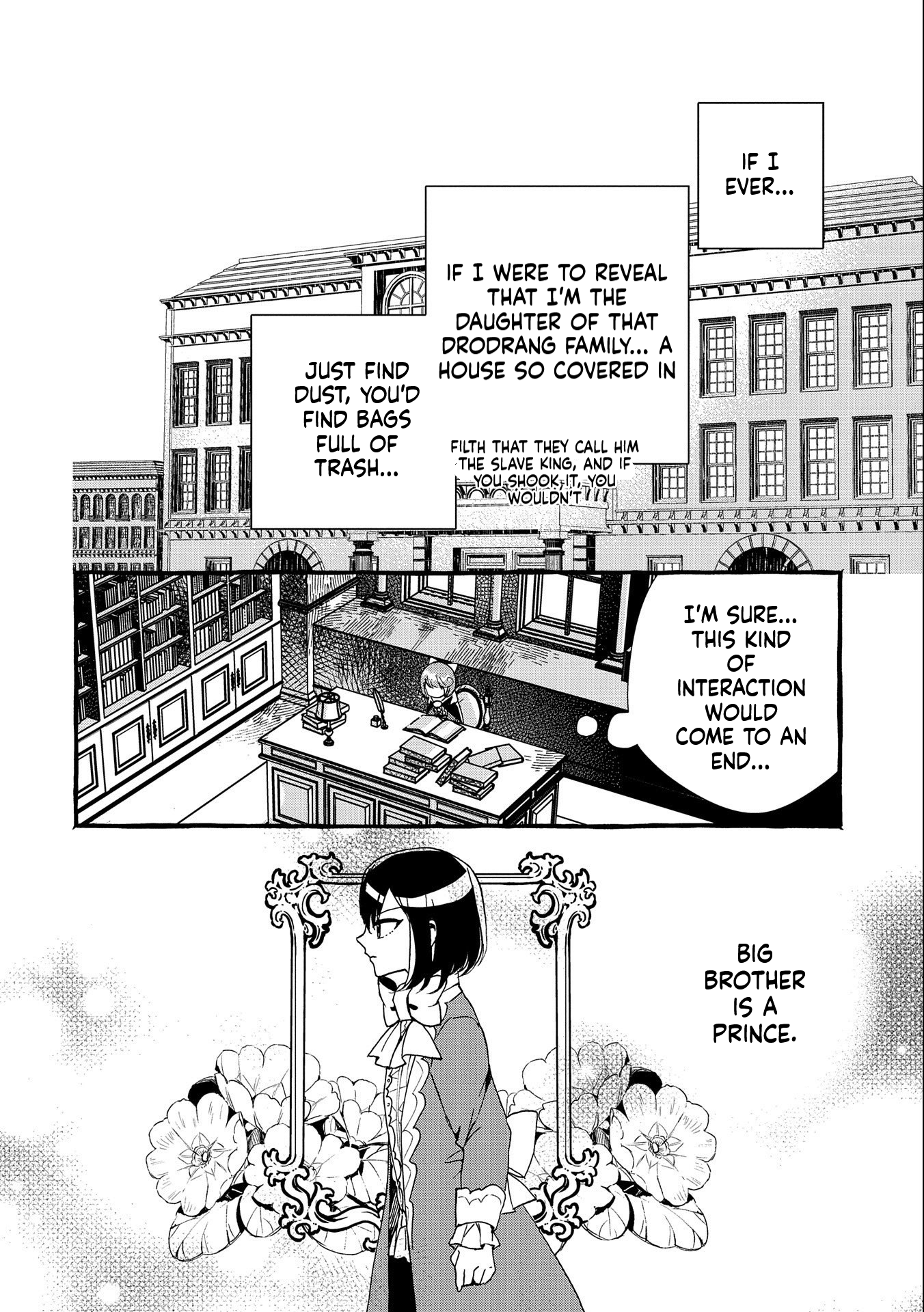 I Want to Live in Luxury!: Even Though I was Reincarnated, I can't Accept Being Poor. That's Why I'll Reform the Territory with Magic. Chapter 12 Page 9