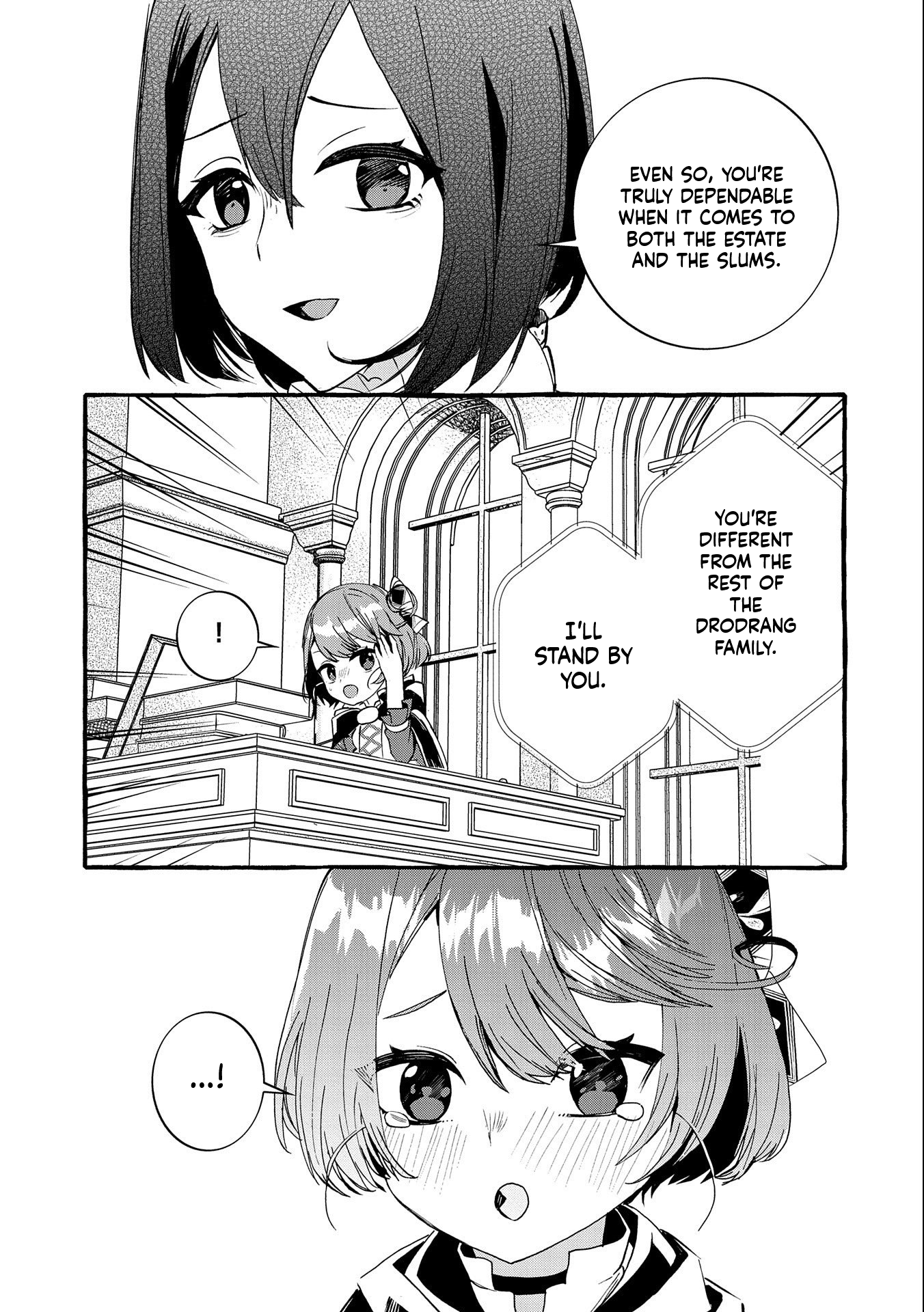 I Want to Live in Luxury!: Even Though I was Reincarnated, I can't Accept Being Poor. That's Why I'll Reform the Territory with Magic. Chapter 12 Page 16
