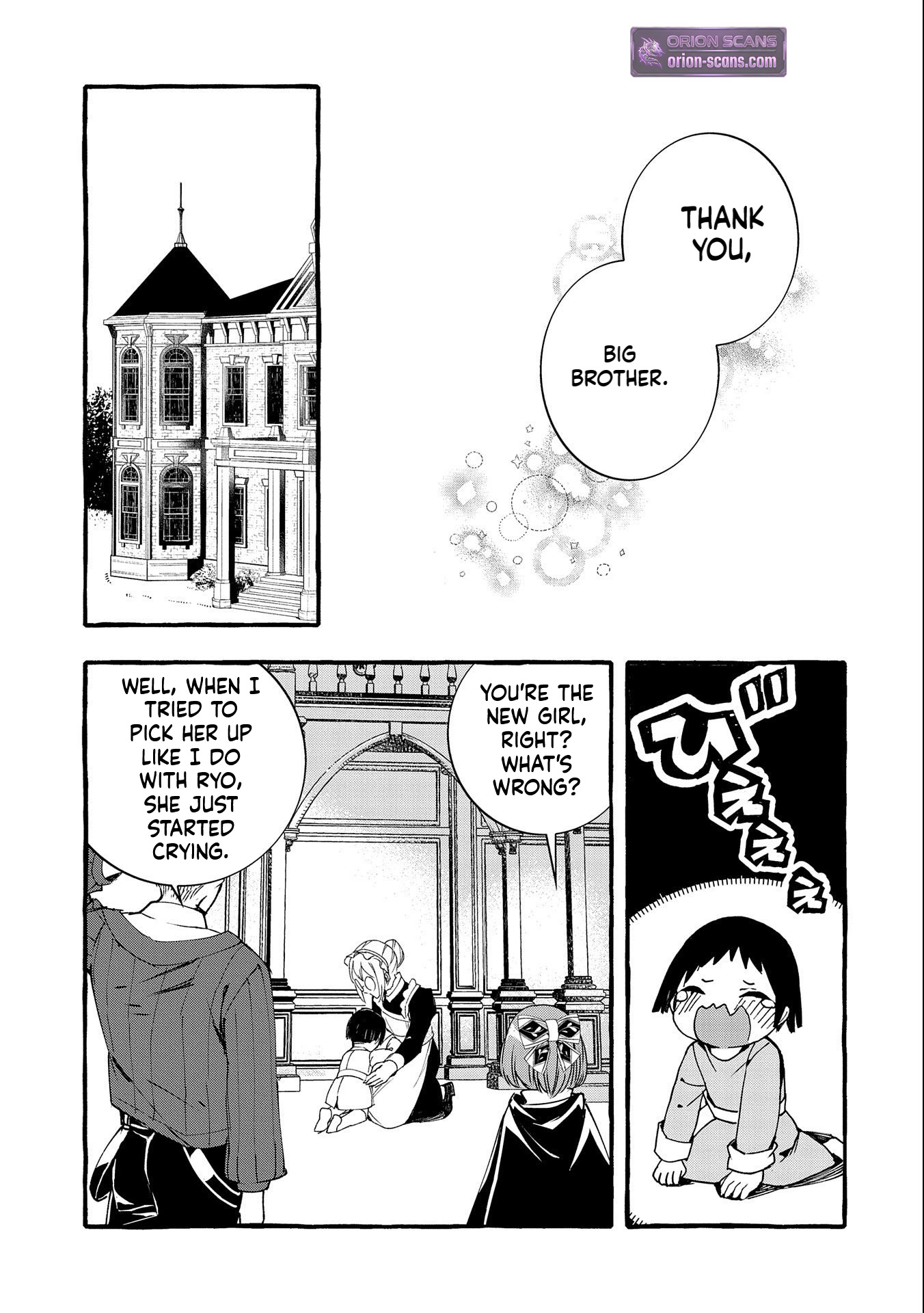 I Want to Live in Luxury!: Even Though I was Reincarnated, I can't Accept Being Poor. That's Why I'll Reform the Territory with Magic. Chapter 12 Page 18
