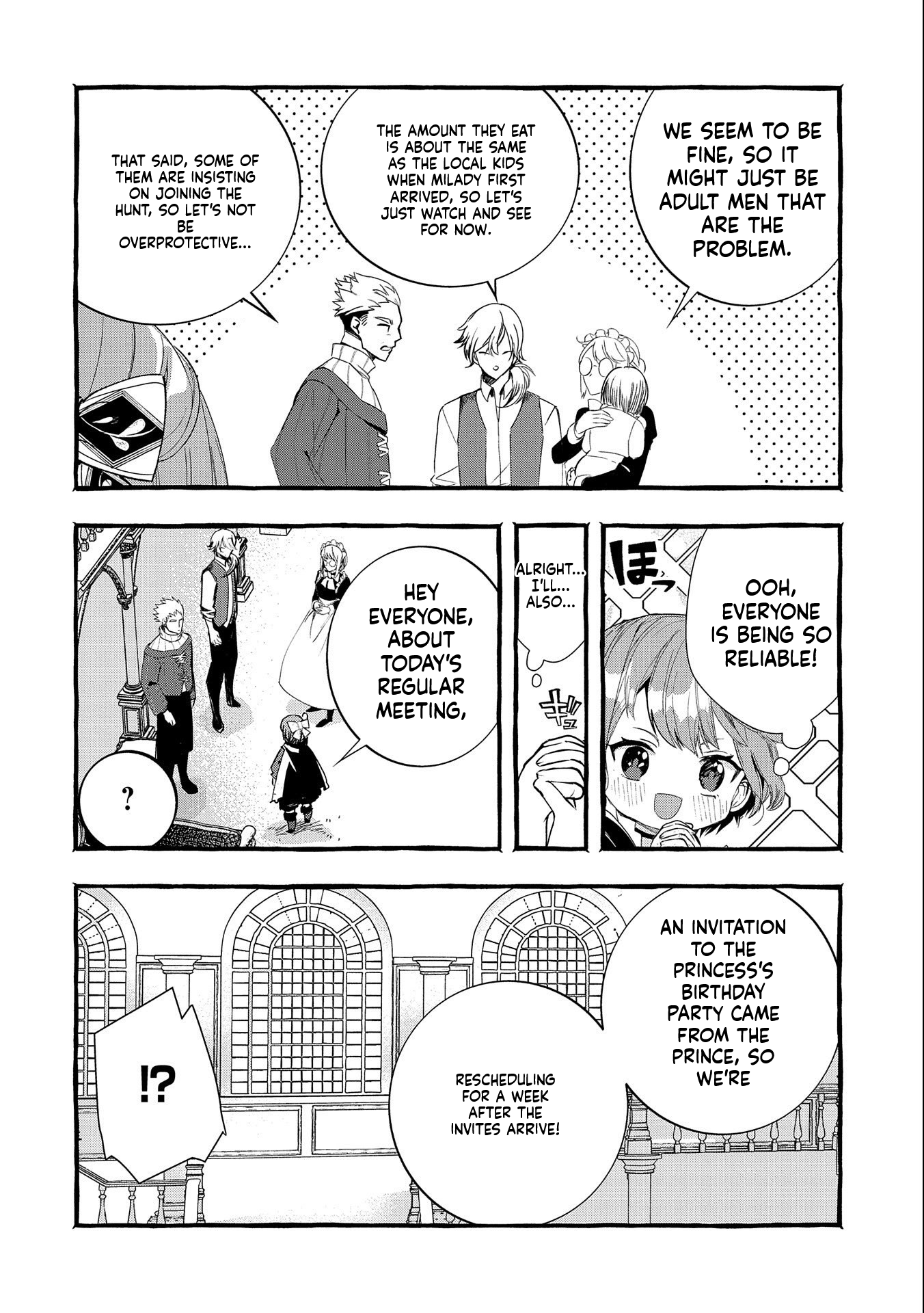 I Want to Live in Luxury!: Even Though I was Reincarnated, I can't Accept Being Poor. That's Why I'll Reform the Territory with Magic. Chapter 12 Page 19