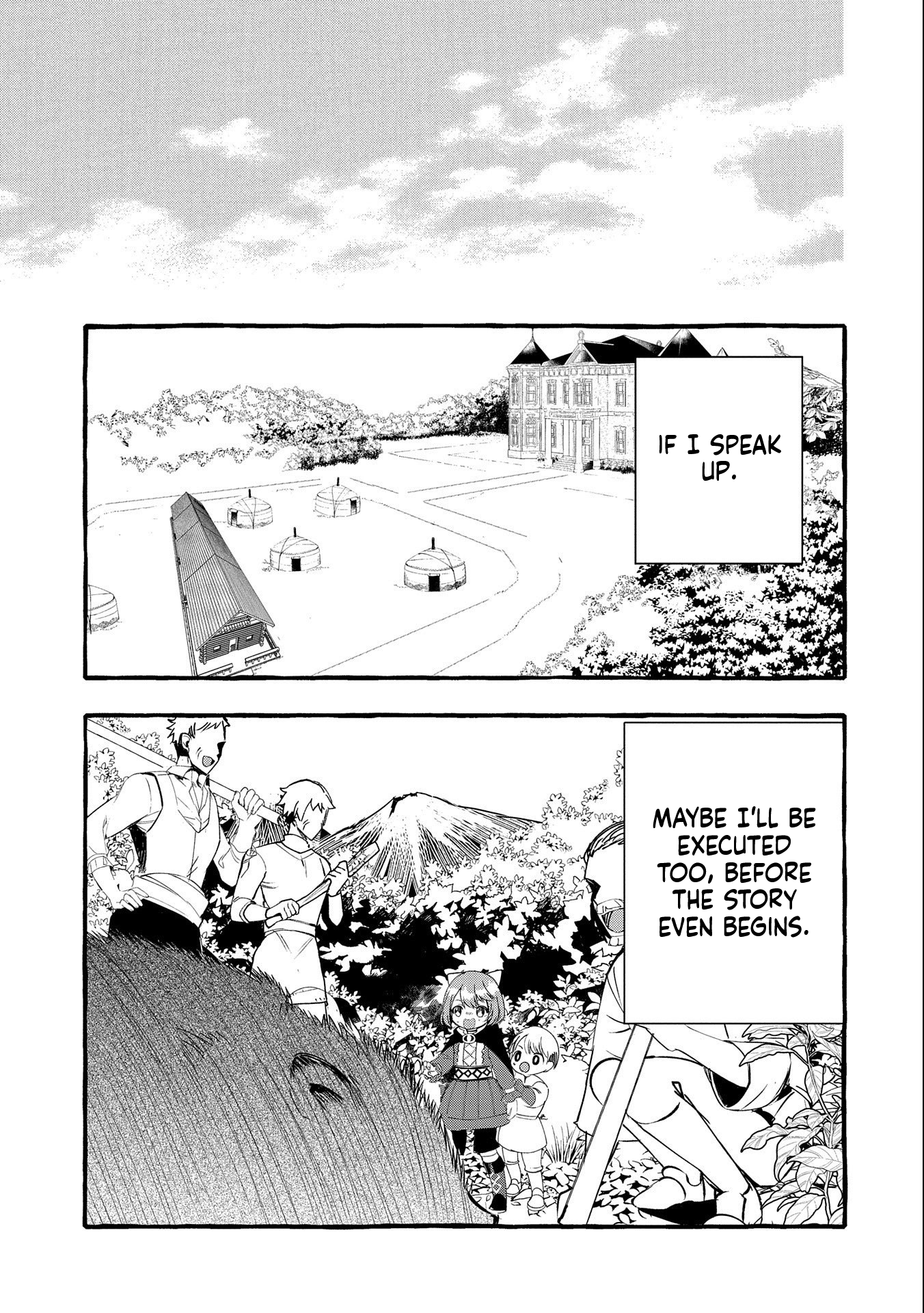 I Want to Live in Luxury!: Even Though I was Reincarnated, I can't Accept Being Poor. That's Why I'll Reform the Territory with Magic. Chapter 12 Page 26